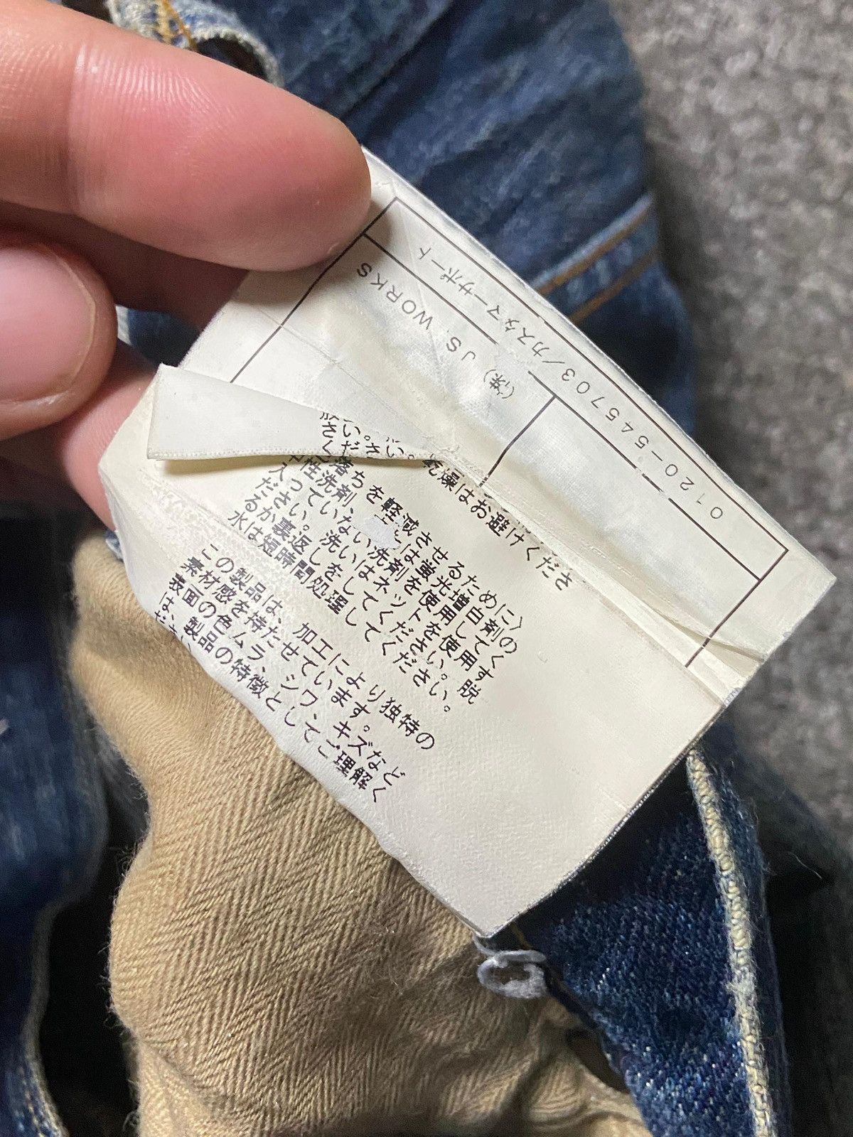Journal Standard Journal Standard Homestead Selvedge Jeans (153) Size US 32 / EU 48 - 6 Thumbnail