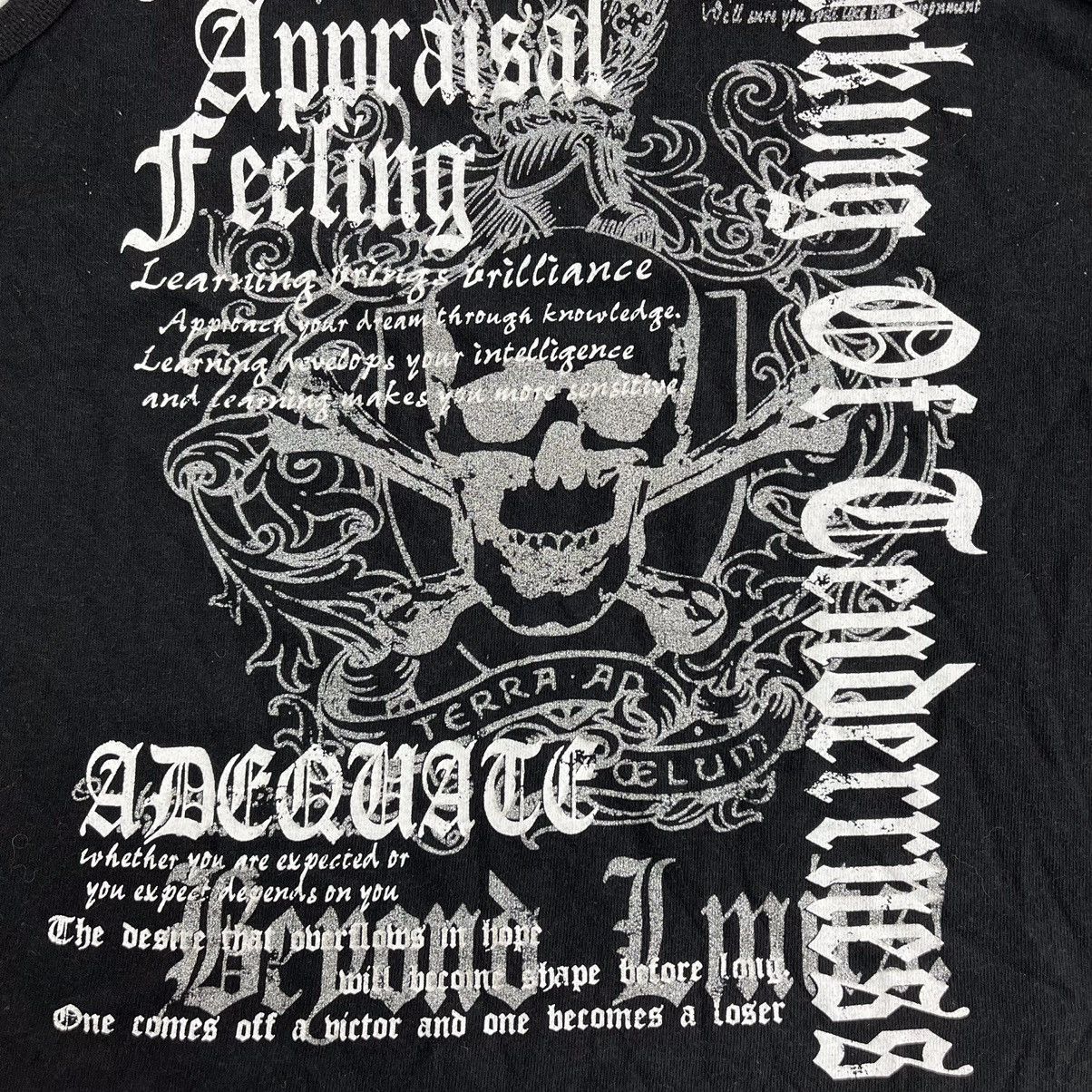 Seditionaries Wild Life Poem Double Layers Punk Goa Ifsixwasnine Tank Top Size US L / EU 52-54 / 3 - 8 Thumbnail