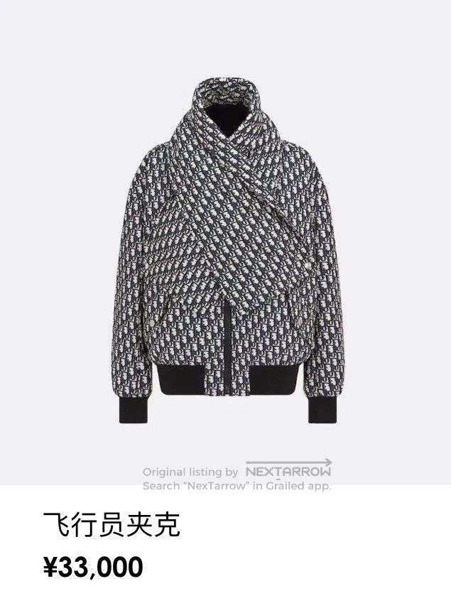 Dior dior new style printed bomber jacket. Size US L / EU 52-54 / 3 - 1 Thumbnail
