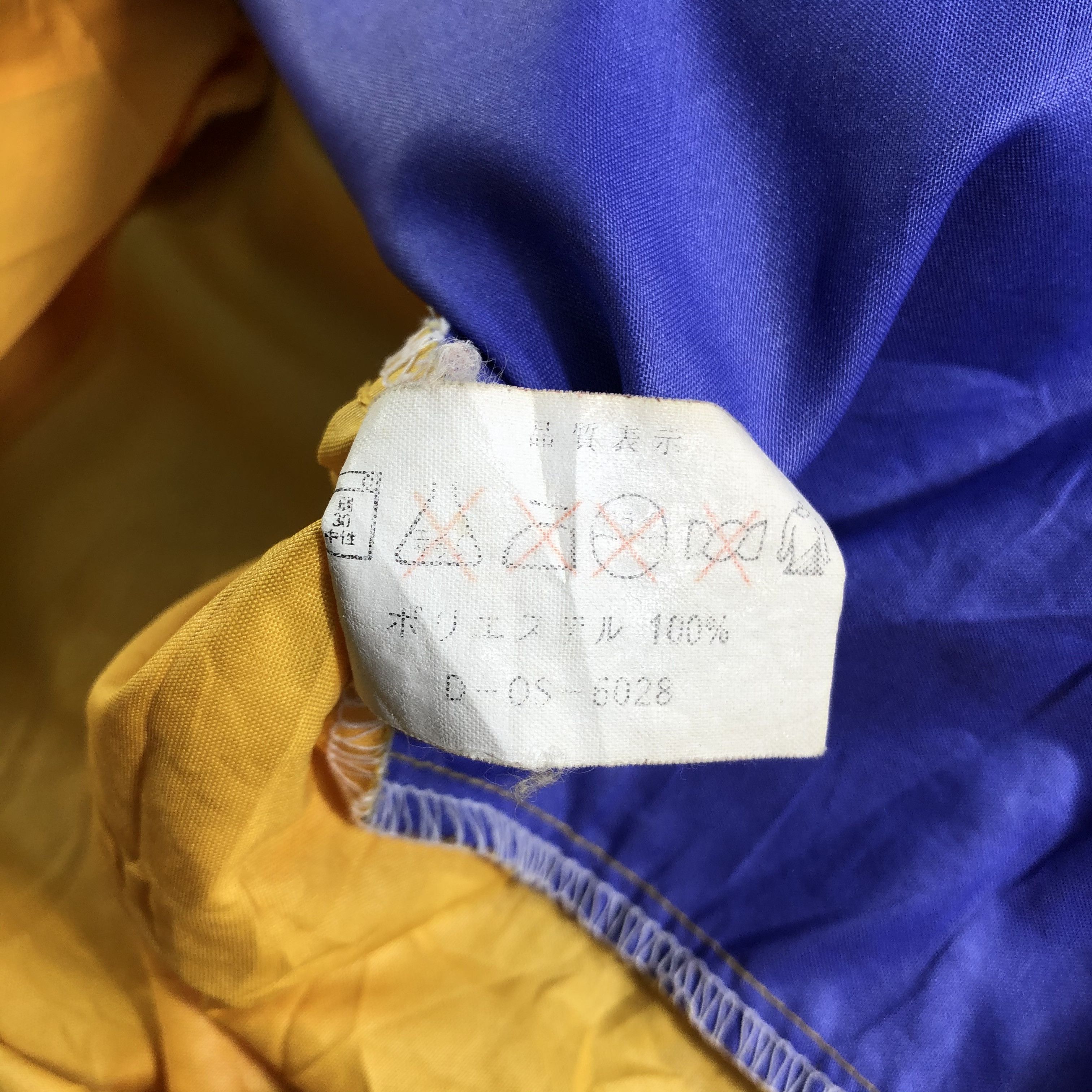 Japanese Brand Vintage Suntory Hop's Windbreaker Jacket Size US M / EU 48-50 / 2 - 7 Thumbnail