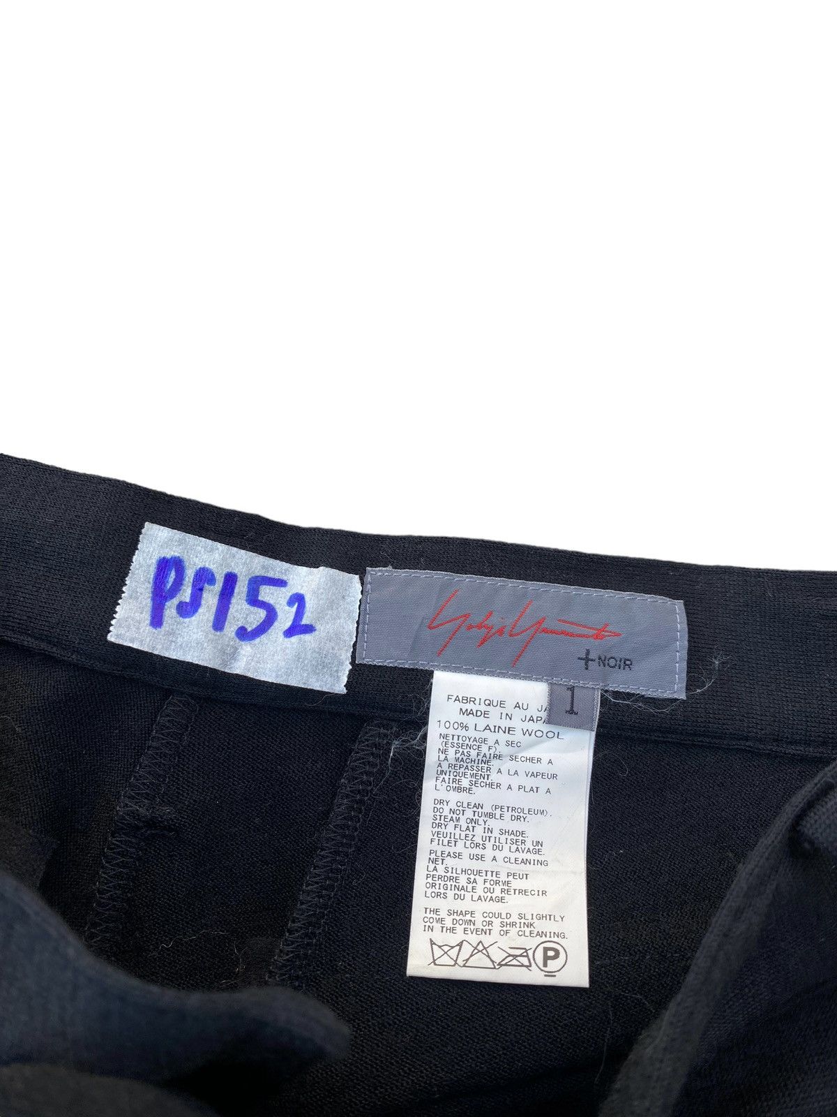 Yohji Yamamoto Yohji Yamamoto Noir Wooly Easy Pant Size 30" / US 8 / IT 44 - 3 Thumbnail
