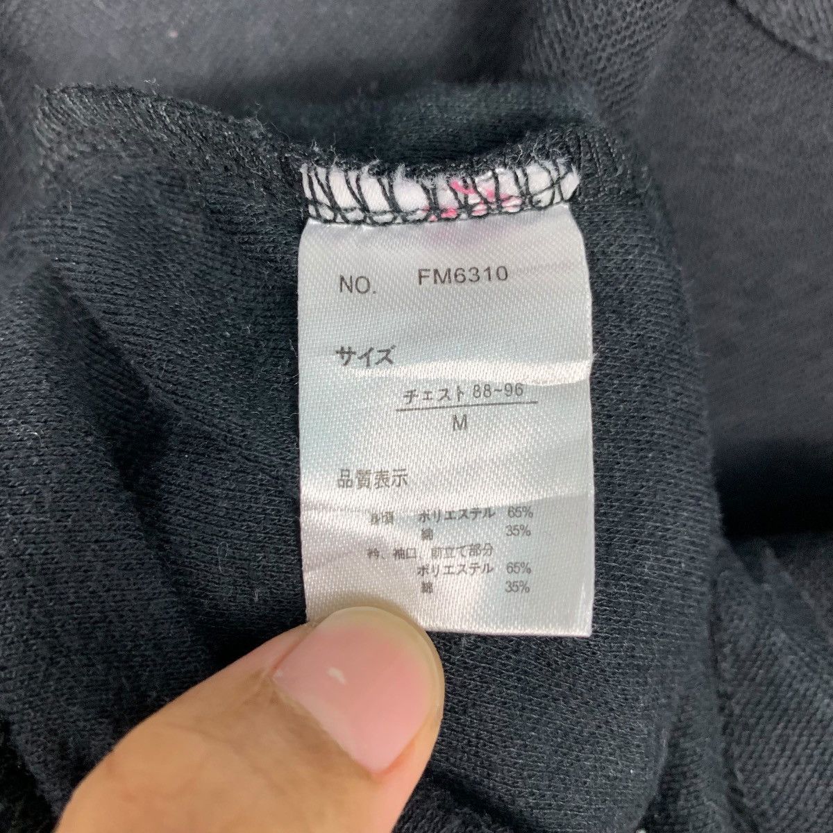 Fila FILA Embroidery Small Logo Long Sleeve Polo Shirt #2613-C117 Size US M / EU 48-50 / 2 - 11 Thumbnail