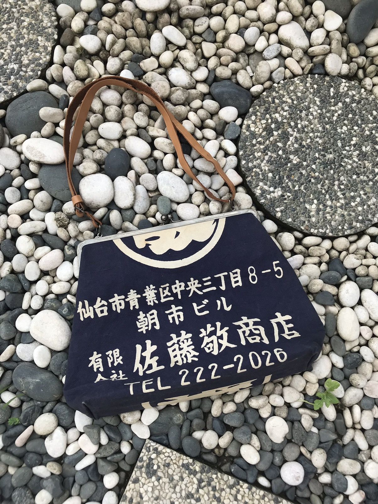 Handmade CUSTOM HANDMADE VTG APRON CANVAS 2 WAY STYLE 🇯🇵 Size ONE SIZE - 17 Thumbnail