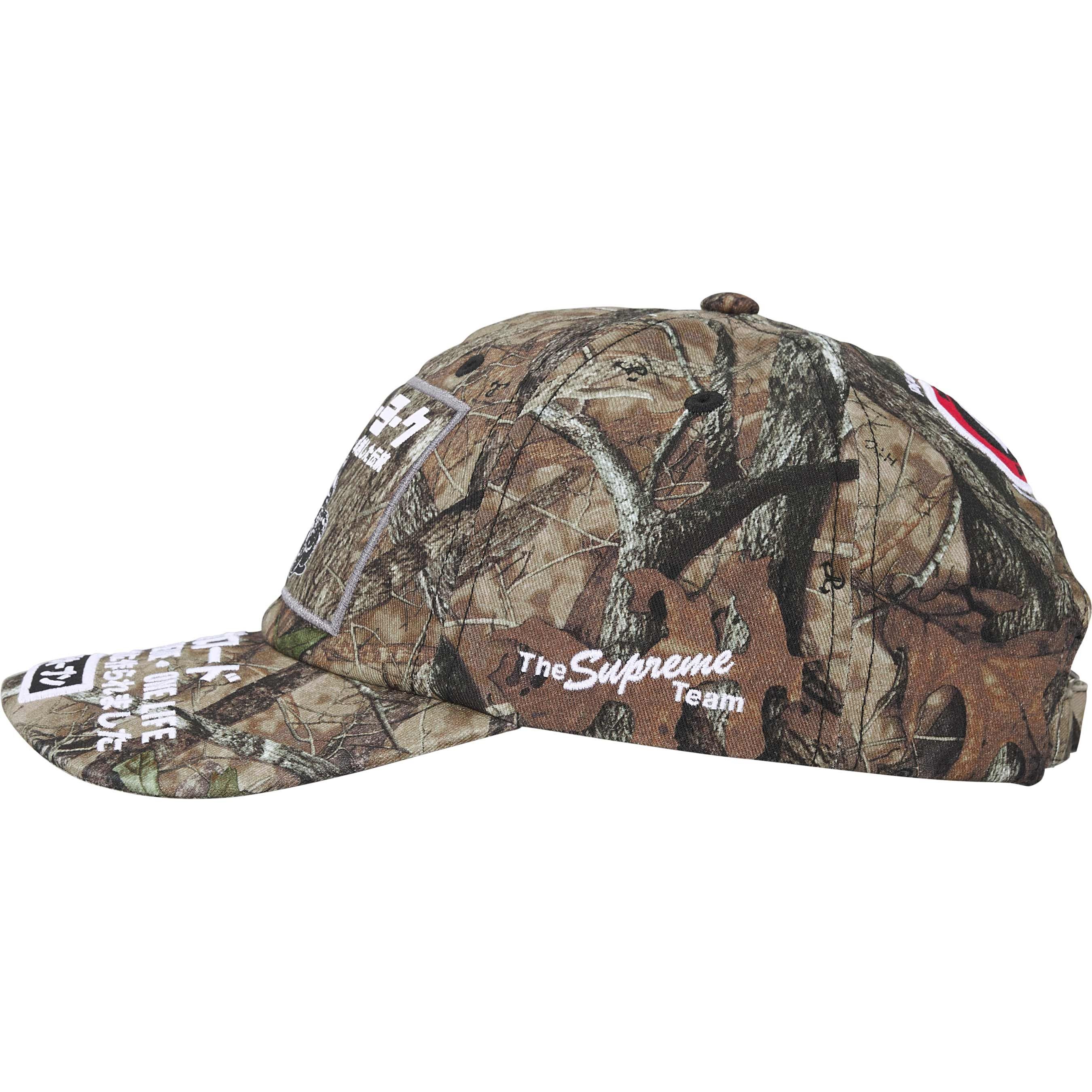 Supreme Supreme ATV 6-Panel Size ONE SIZE - 3 Thumbnail