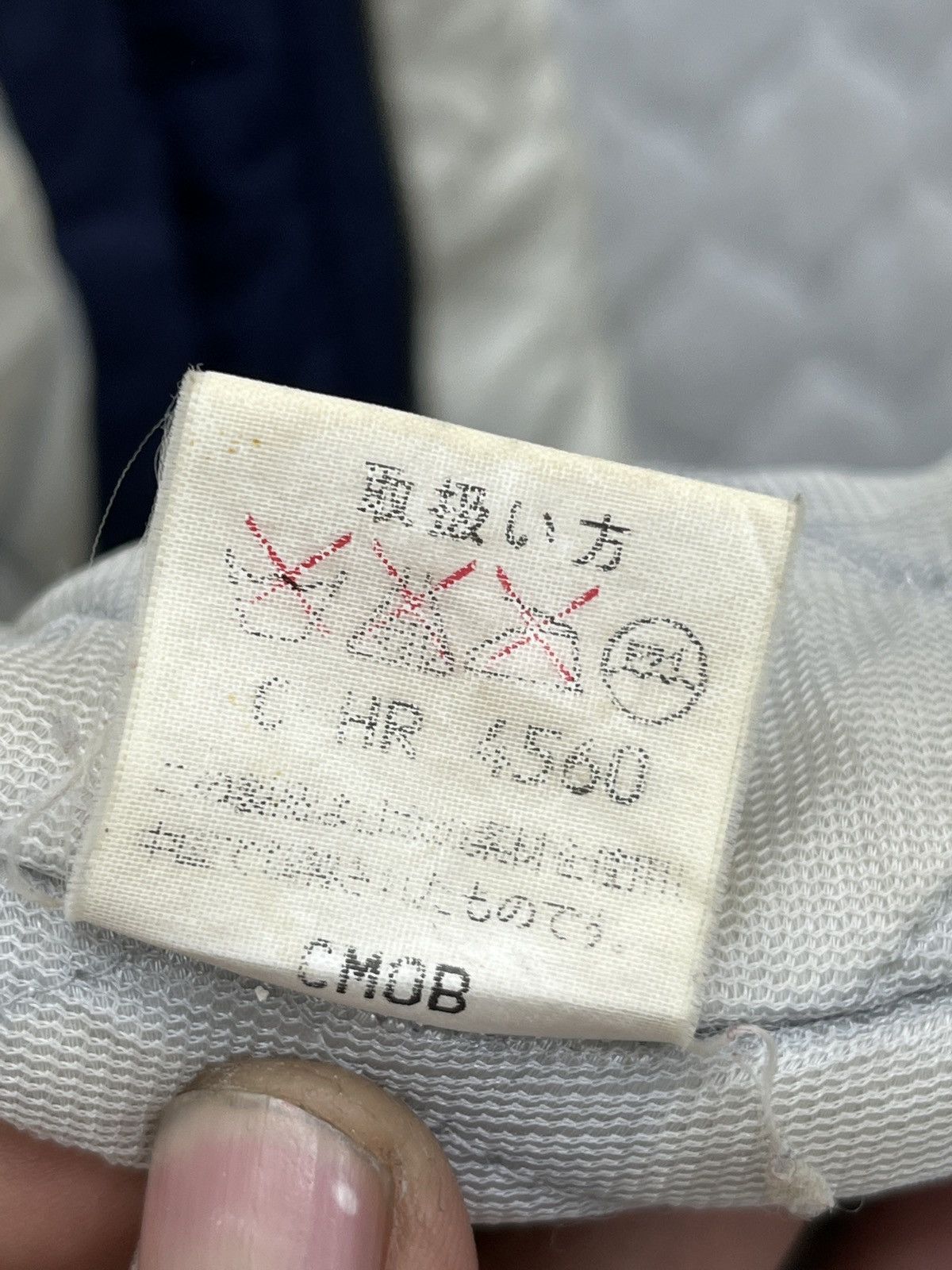 🔥🔥🔥ARCHIVE VINTAGE NISSAN SKYLINE GTR JACKET