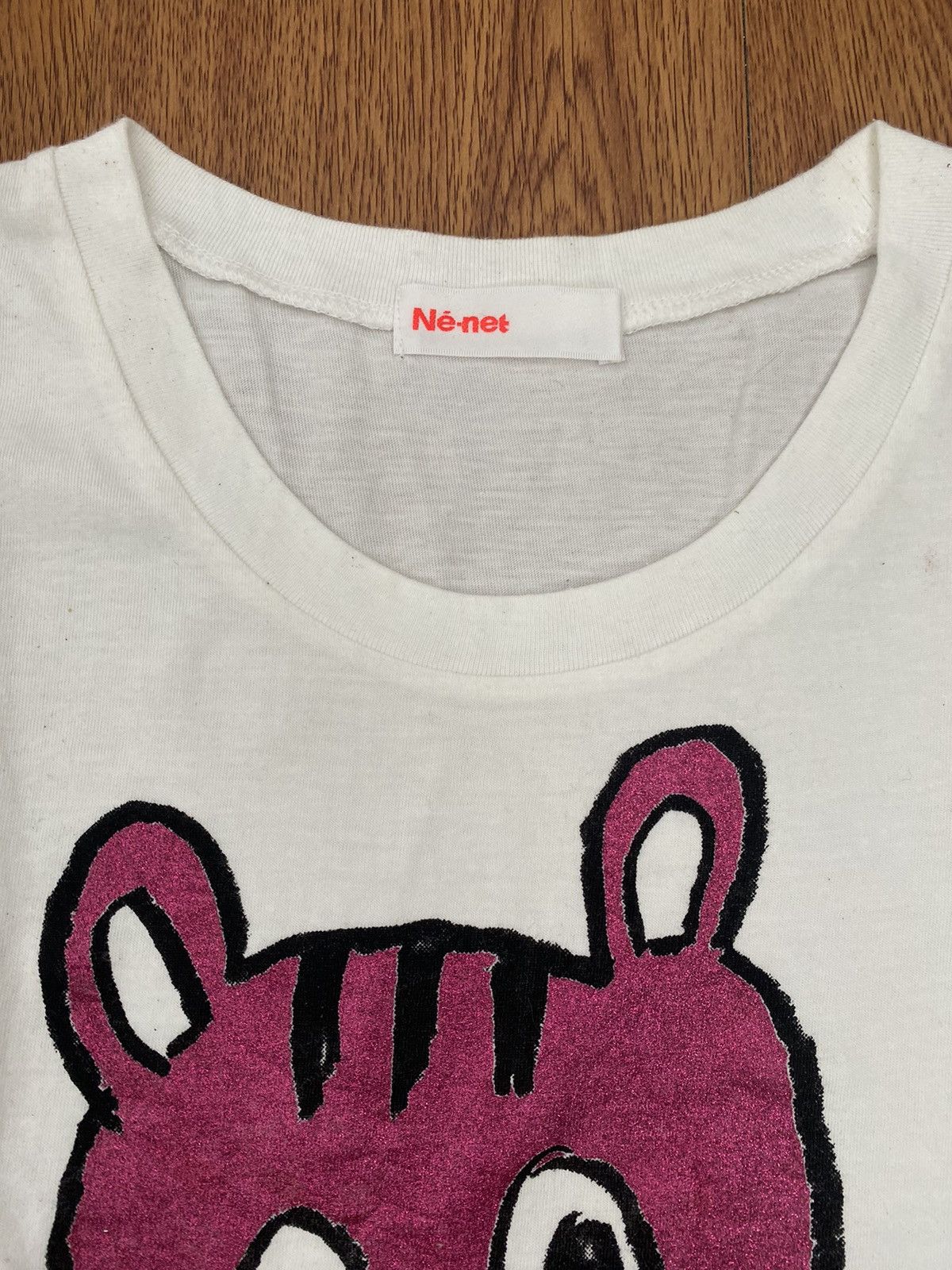 Issey Miyake × Ne-Net Ne-net t-shirt Size US M / EU 48-50 / 2 - 3 Thumbnail