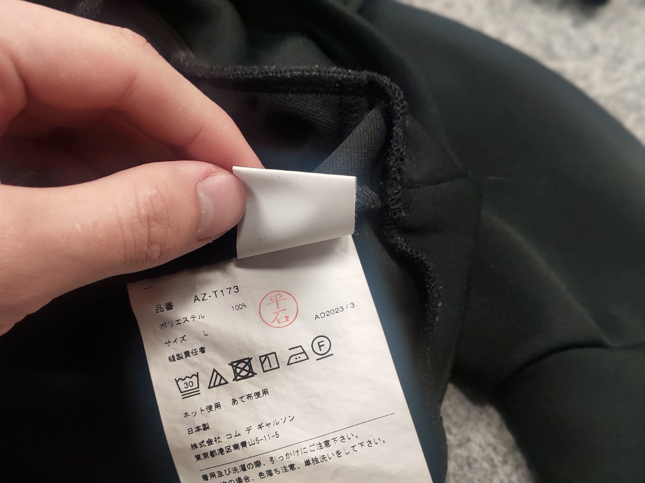 Comme des Garcons Comme Des Garcons Play Japan Black Red Heart Logo Hoodie Size L / US 10 / IT 46 - 15 Thumbnail