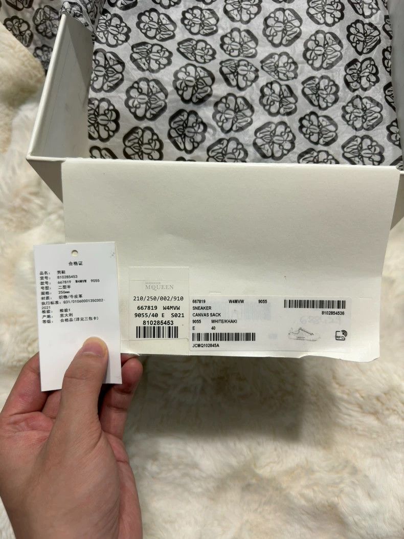 Alexander McQueen Alexander Mcqueen Little White Shoes Size US 7 / EU 40 - 7 Thumbnail