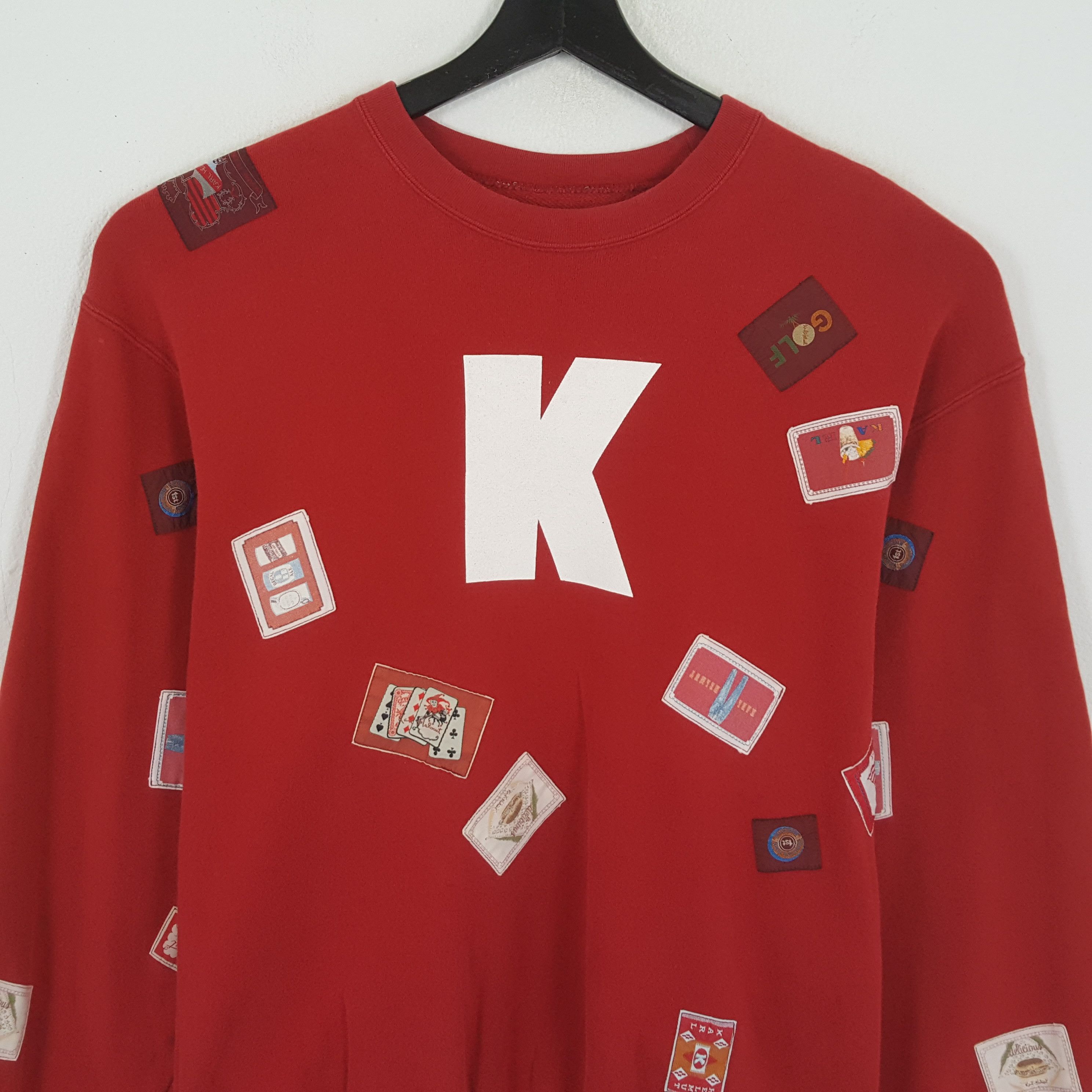 Karl Helmut × Vintage KARL HELMUT Fashion Design Style Sweatshirt Size US L / EU 52-54 / 3 - 2 Thumbnail