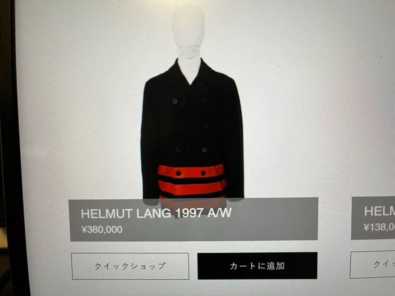 Helmut Lang HELMUT LANG size48 Double row knitted navy coat Size US M / EU 48-50 / 2 - 7 Thumbnail