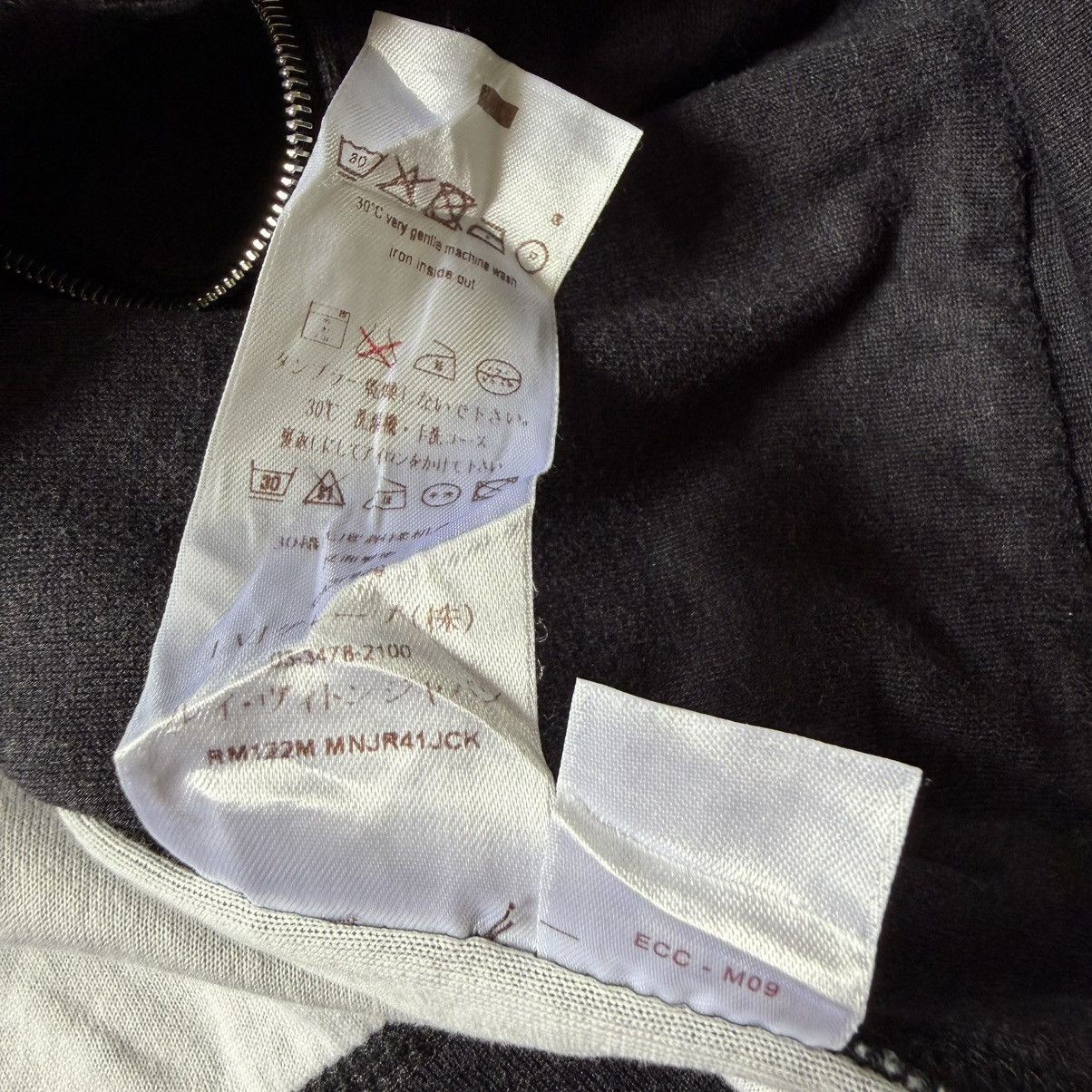 Louis Vuitton Louis Vuitton - LV Logo Zip Up Hoodie Size US XL / EU 56 / 4 - 11 Thumbnail