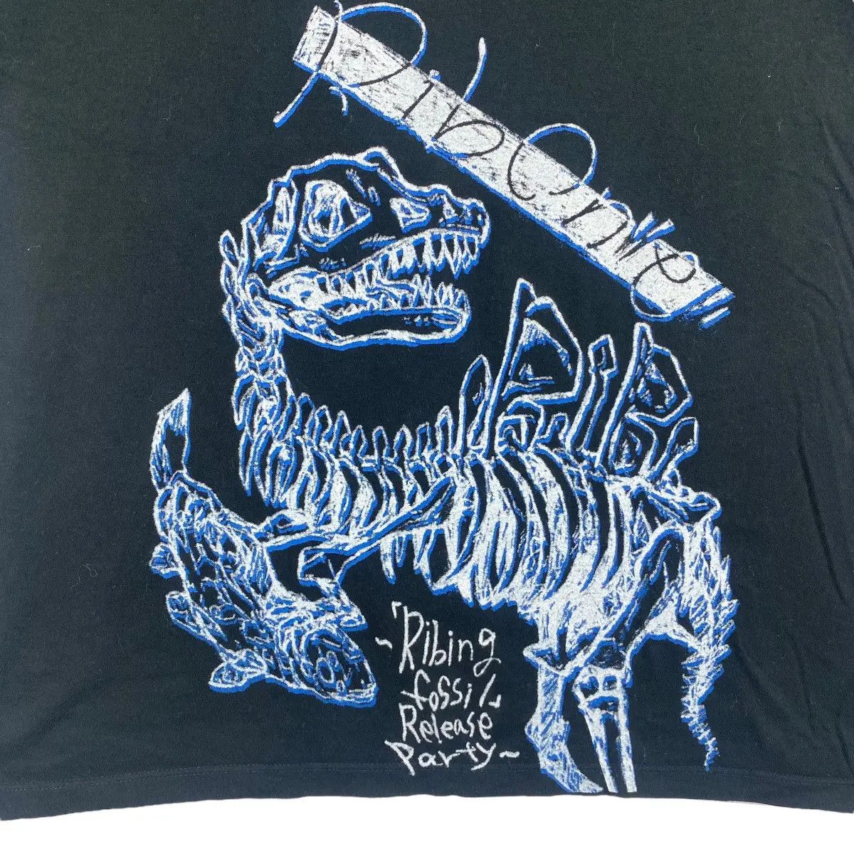Band Tees Japanese Singer RIB Ribing Fossil Album Tour Tee Shirt Large Size US L / EU 52-54 / 3 - 2 Thumbnail