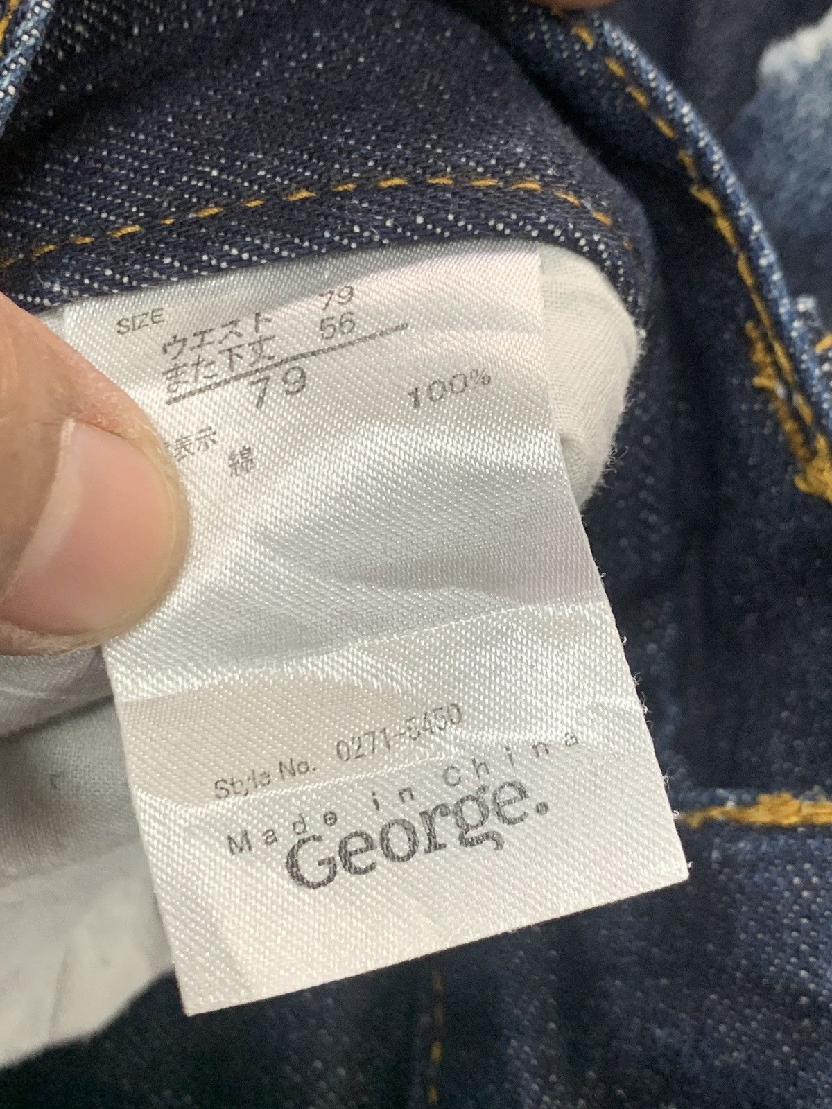 George DISTRESSED GEORGE LIKE BALENCIAGA DESIGN Size US 32 / EU 48 - 6 Thumbnail