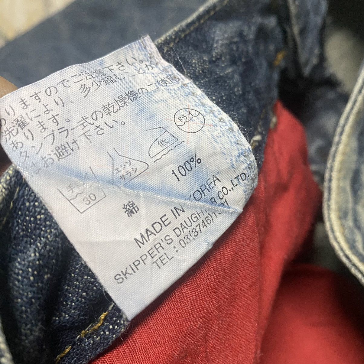 Le Grande Bleu (L.G.B.) Gennaro Denim Studded Distressed Skinny Jeans Size US 30 / EU 46 - 19 Thumbnail