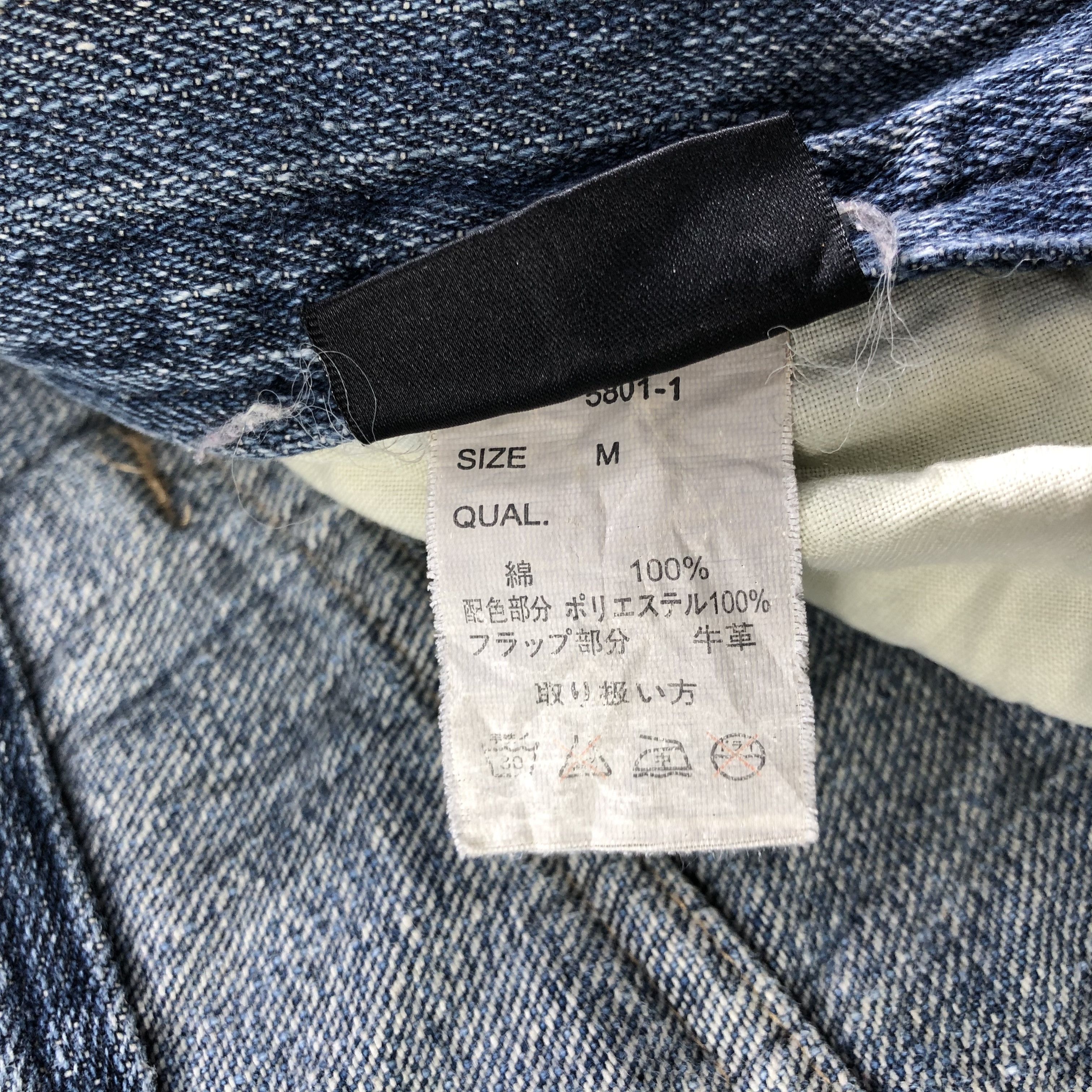 Japanese Brand Vintage Japanese Jeans Patchwork Distressed Denim KJ1809 Size US 29 - 10 Thumbnail