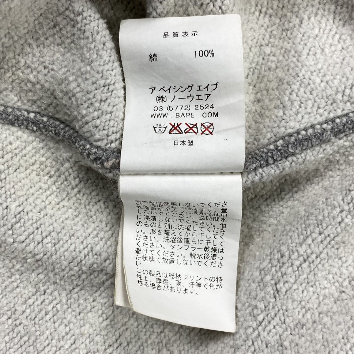 Bape Shark Half Zip Pullover Hoodie Size US S / EU 44-46 / 1 - 13 Thumbnail