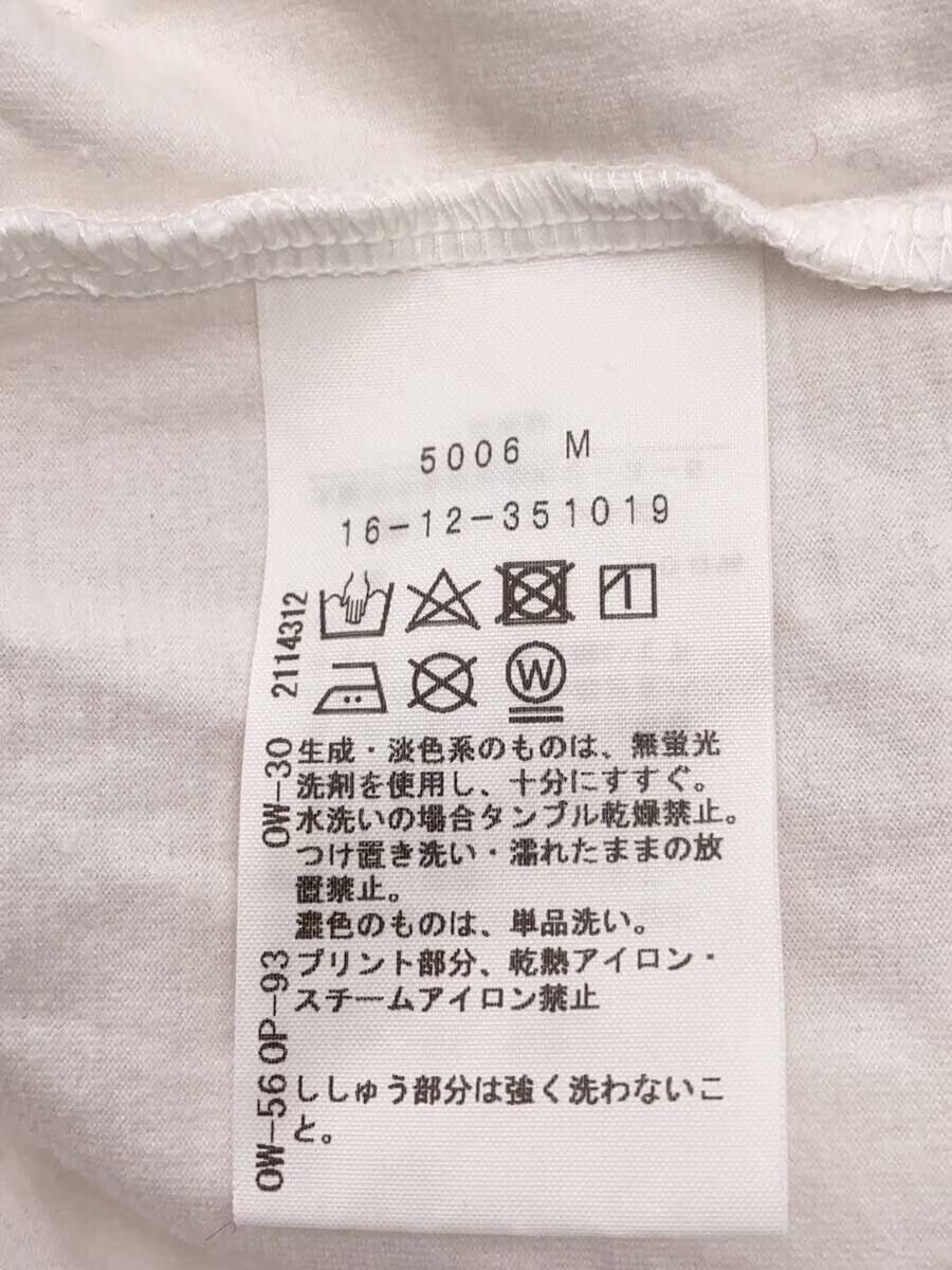 Vivienne Westwood Stitch Orb Tee Size US S / EU 44-46 / 1 - 6 Thumbnail