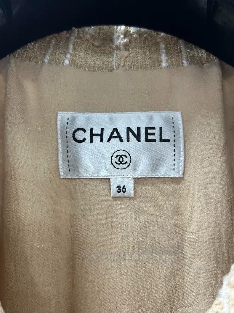 Chanel Chanel 19S Classic Beach Series Show Brown Blended Dress Size XS / US 0-2 / IT 36-38 - 5 Thumbnail