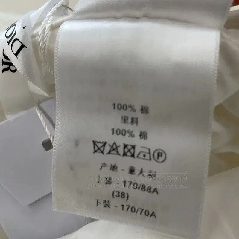Dior Dior White Cotton Women's Midi Skirt . Size 23" - 5 Thumbnail