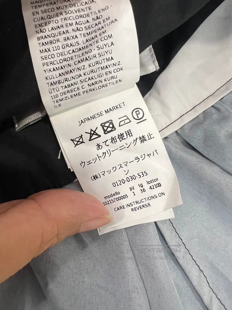 Max Mara Max Mara High-waist Skirt Size 35" - 5 Thumbnail