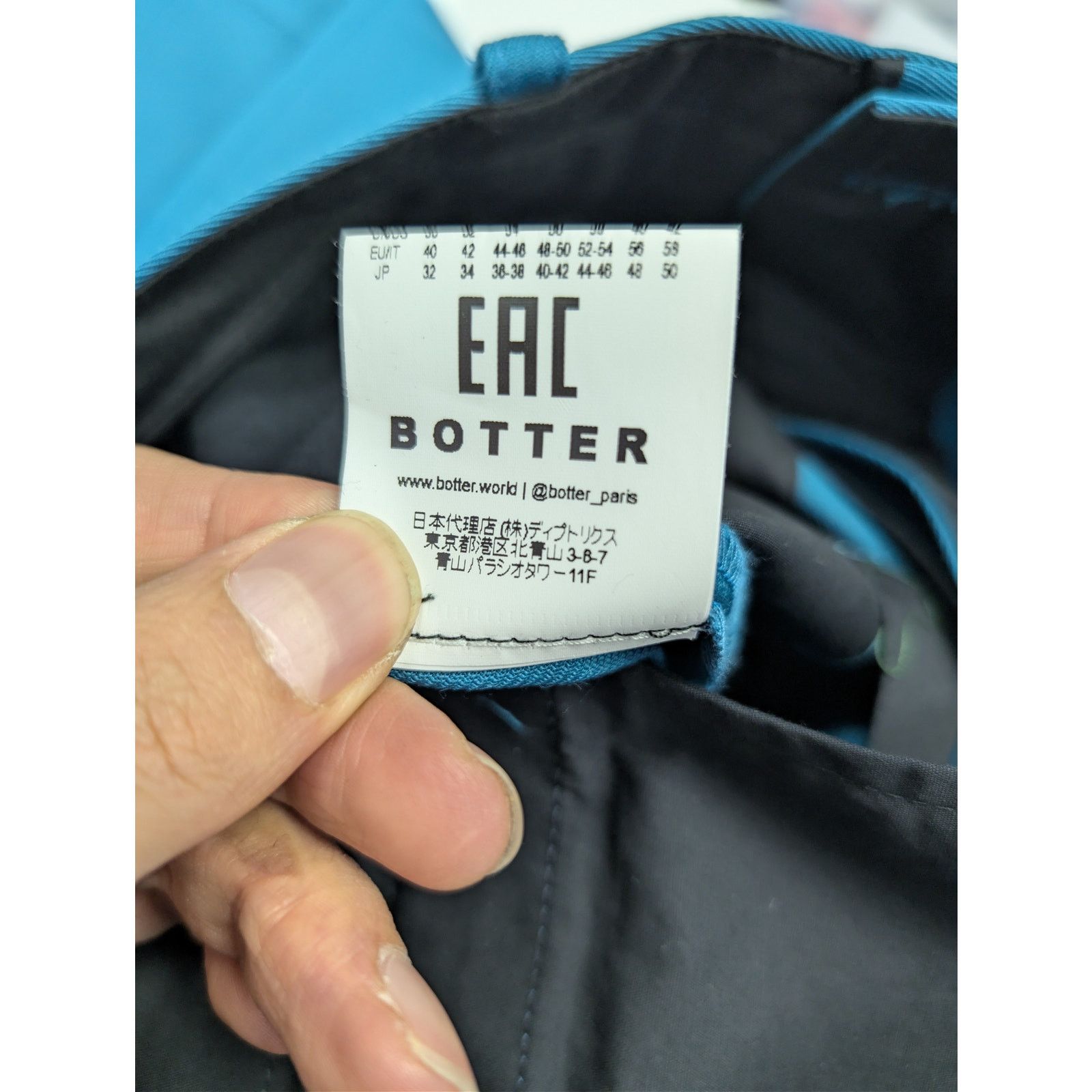 BOTTER o1rshd1 CC20 Wool Classic Trouser with Pleated in Petrol Size US 32 / EU 48 - 19 Thumbnail