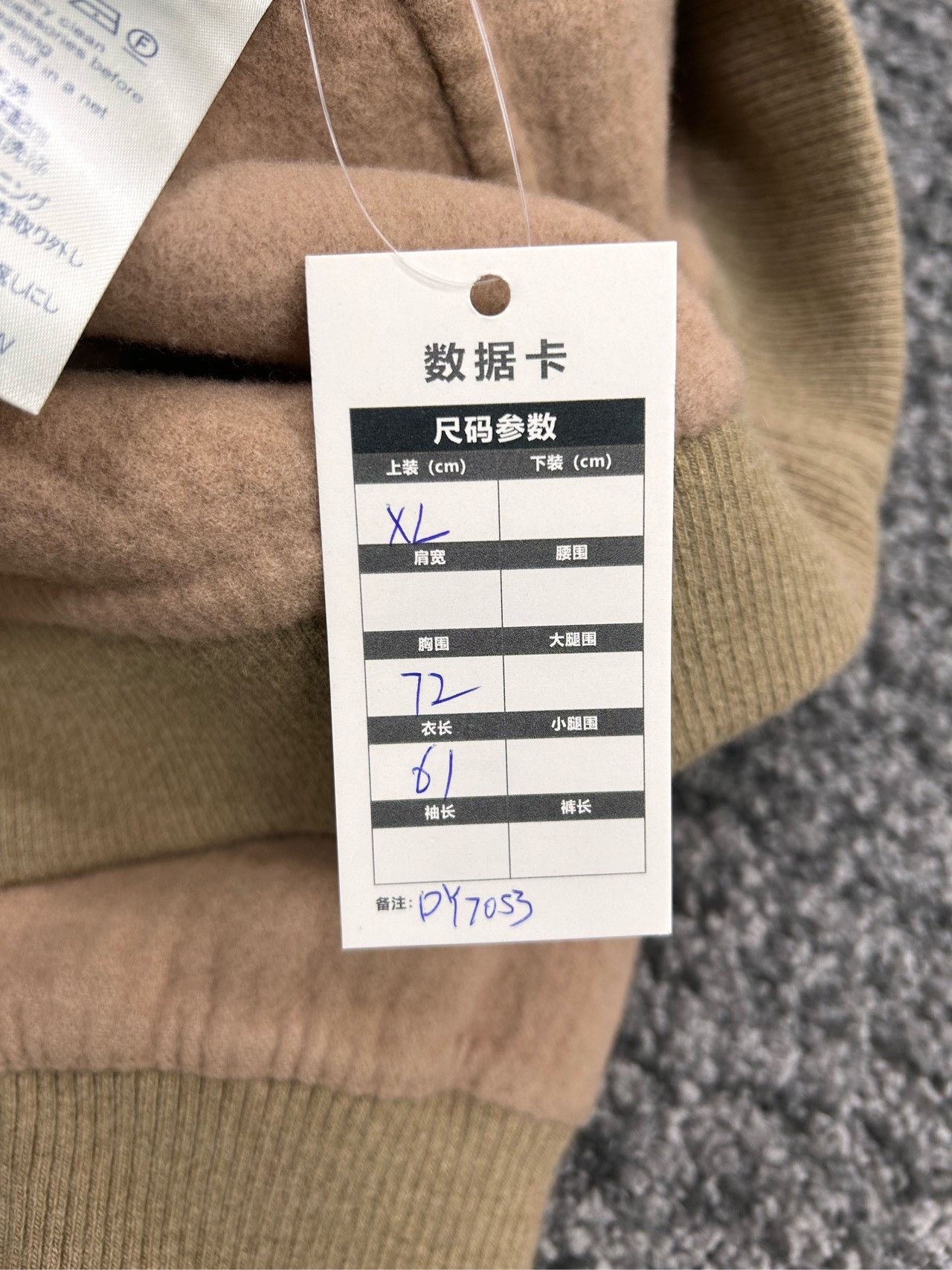 Louis Vuitton Louis Vuitton Reversible Cashmere Camel List Cashmere Hoodi Size US XL / EU 56 / 4 - 6 Thumbnail