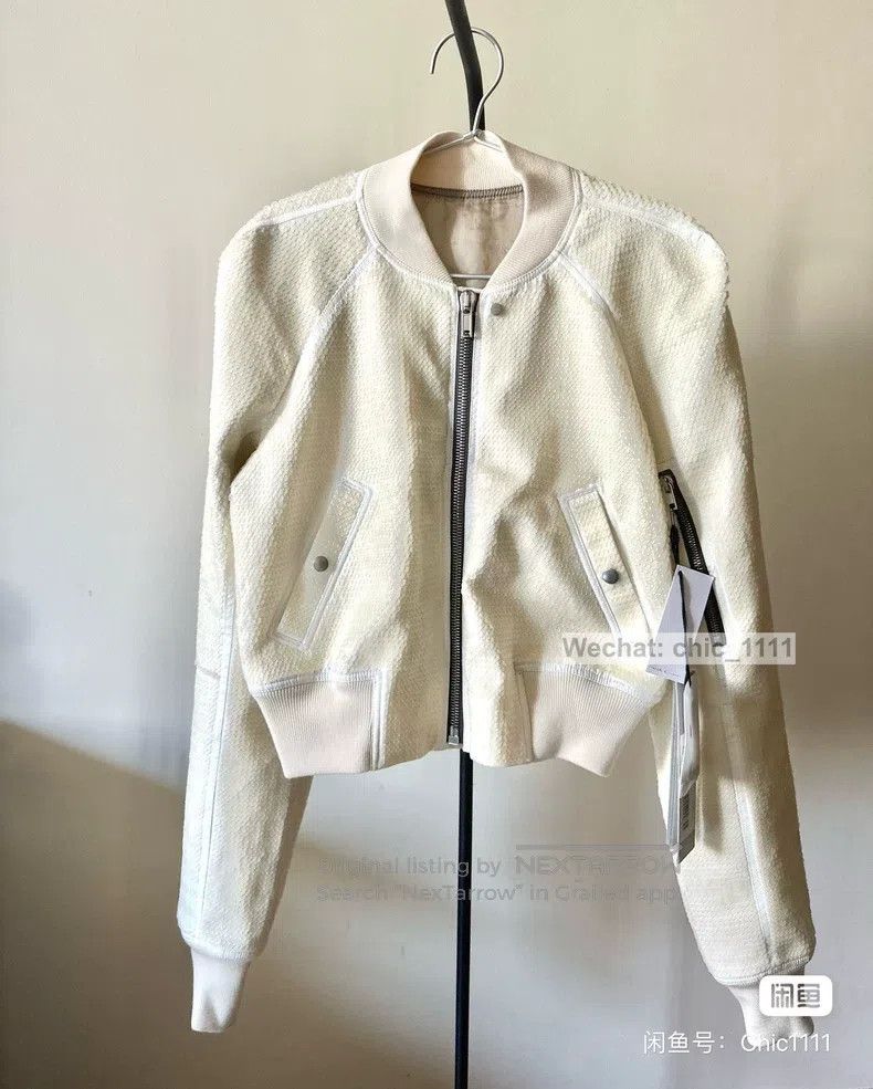 Rick Owens RICK OWENS size 40 Mainline Pilot Sequin Jacket Size S / US 4 / IT 40 - 1 Thumbnail