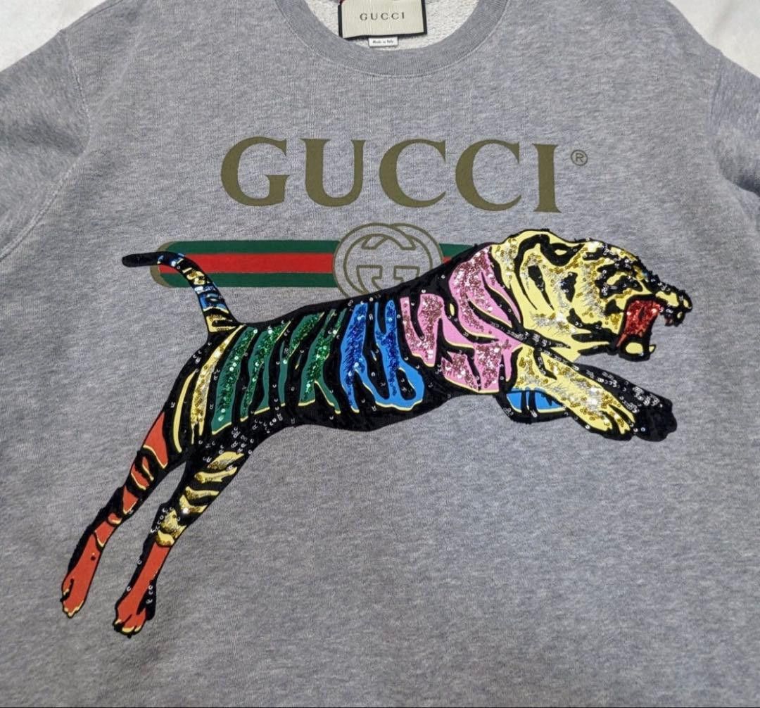 Gucci Gucci Tiger Graphic Sweatshirt - Gray - Size M Size US M / EU 48-50 / 2 - 3 Thumbnail