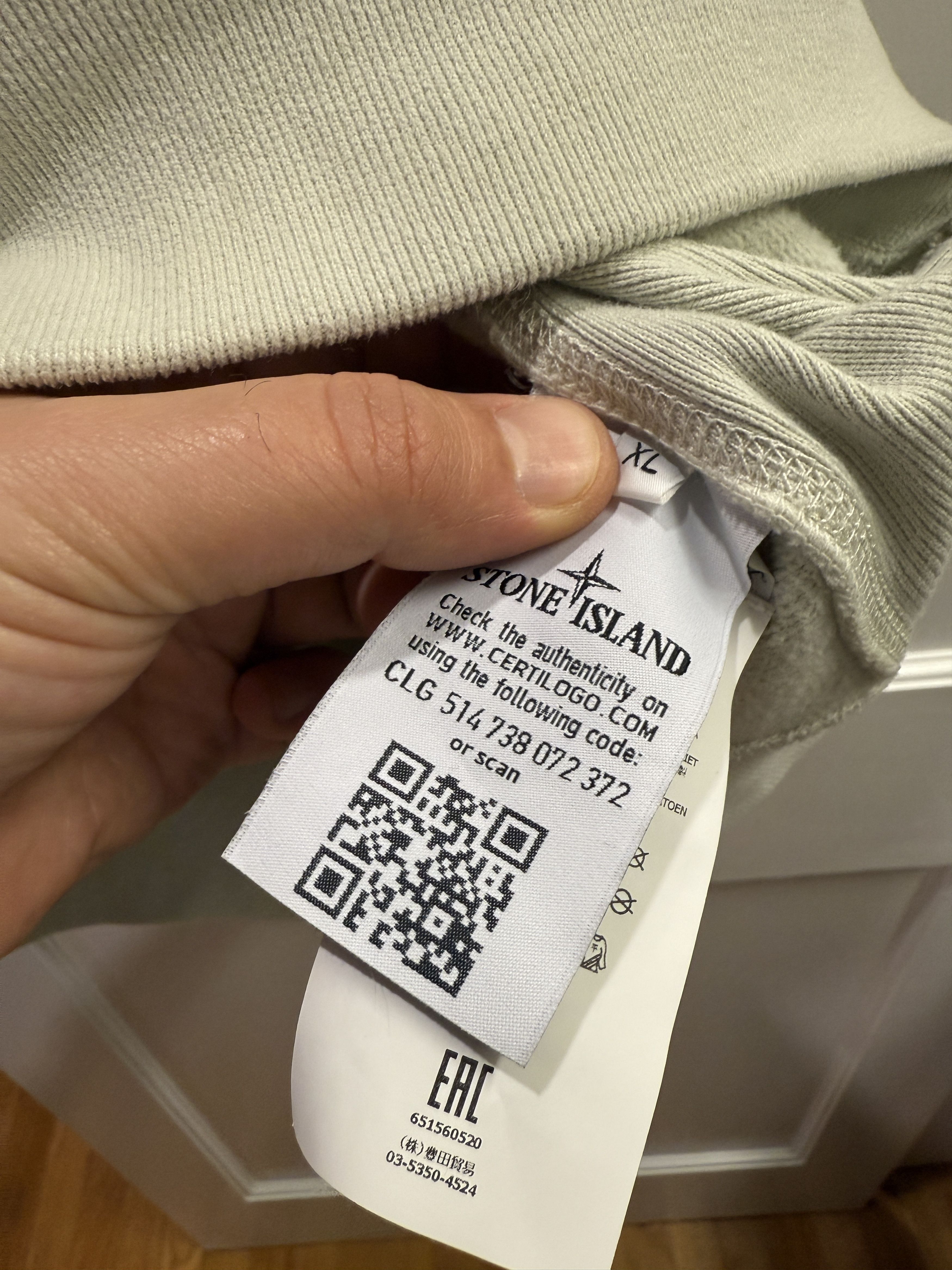 Stone Island Stone Island Hooded Sweatshirt Size XL Cream/Beige Size US XL / EU 56 / 4 - 5 Thumbnail