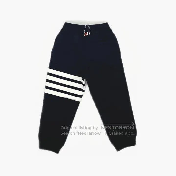 Thom Browne Thom Browne Gray Classic Stripe Sweatpants. Size US 26 / EU 42 - 3 Thumbnail