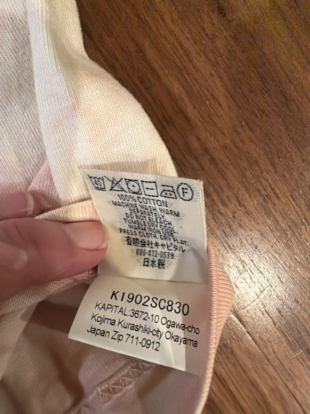 Kapital Kapital Sleep Tie Dye Size US XL / EU 56 / 4 - 6 Thumbnail