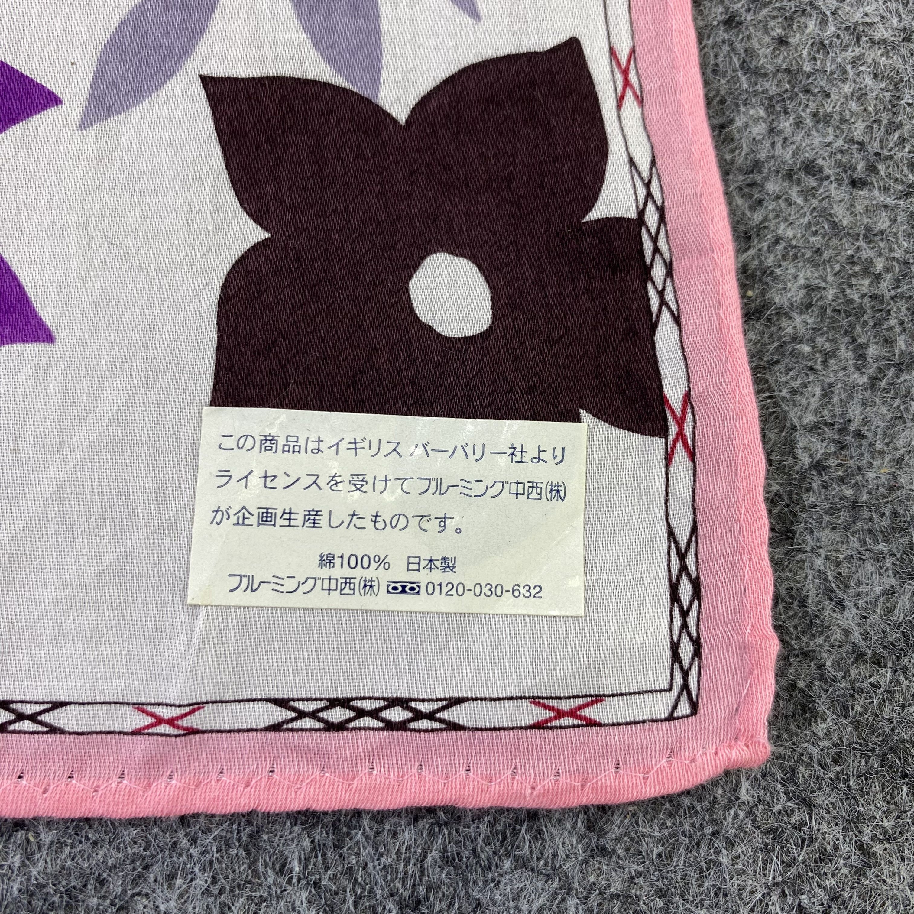 Burberry × Vintage Burberry Handkerchief / Bandana / Neckerchief-B972 Size ONE SIZE - 6 Thumbnail