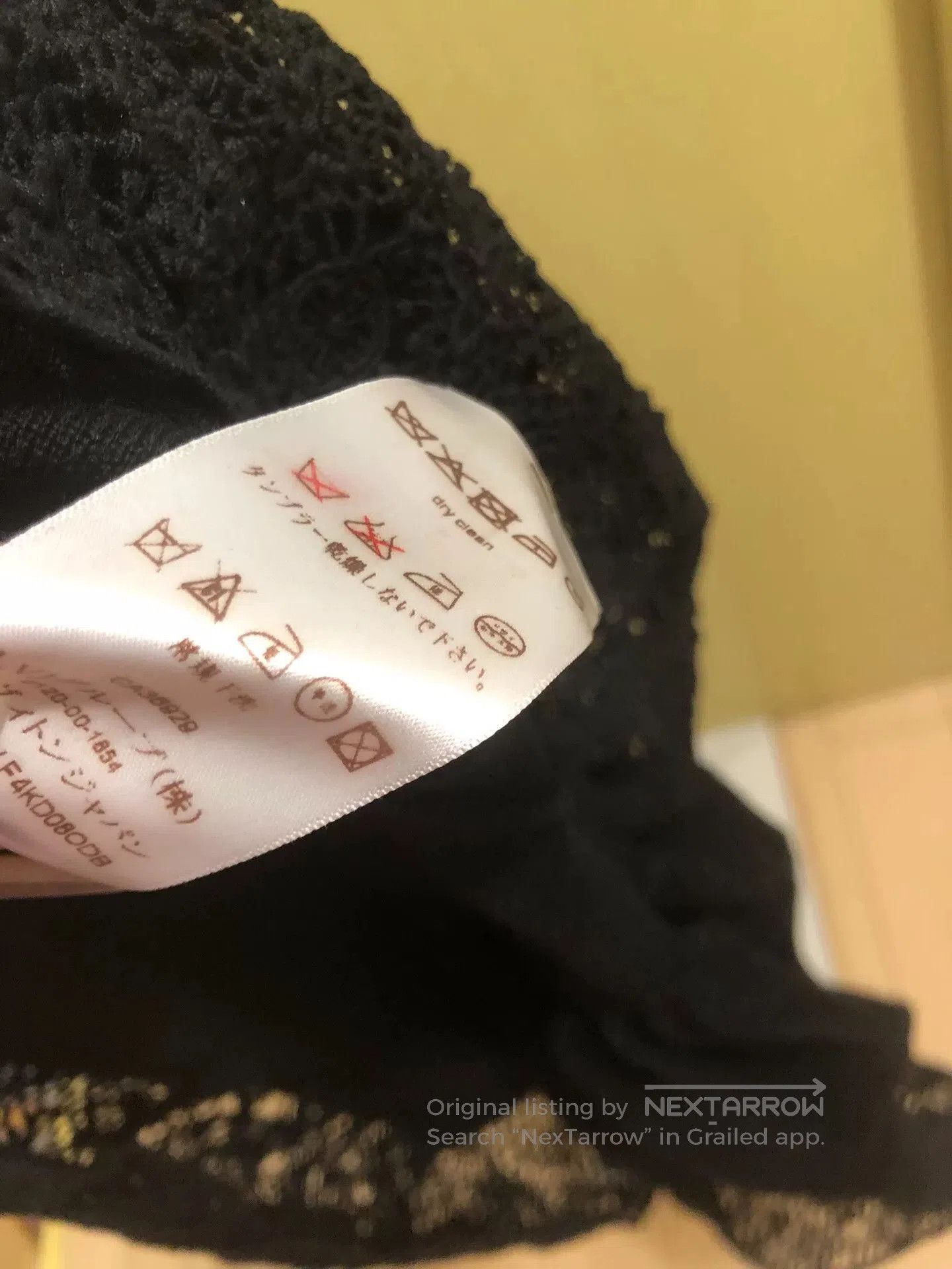 Louis Vuitton Louis Vuitton Black Lace Dress. Size XL / US 12-14 / IT 48-50 - 6 Thumbnail