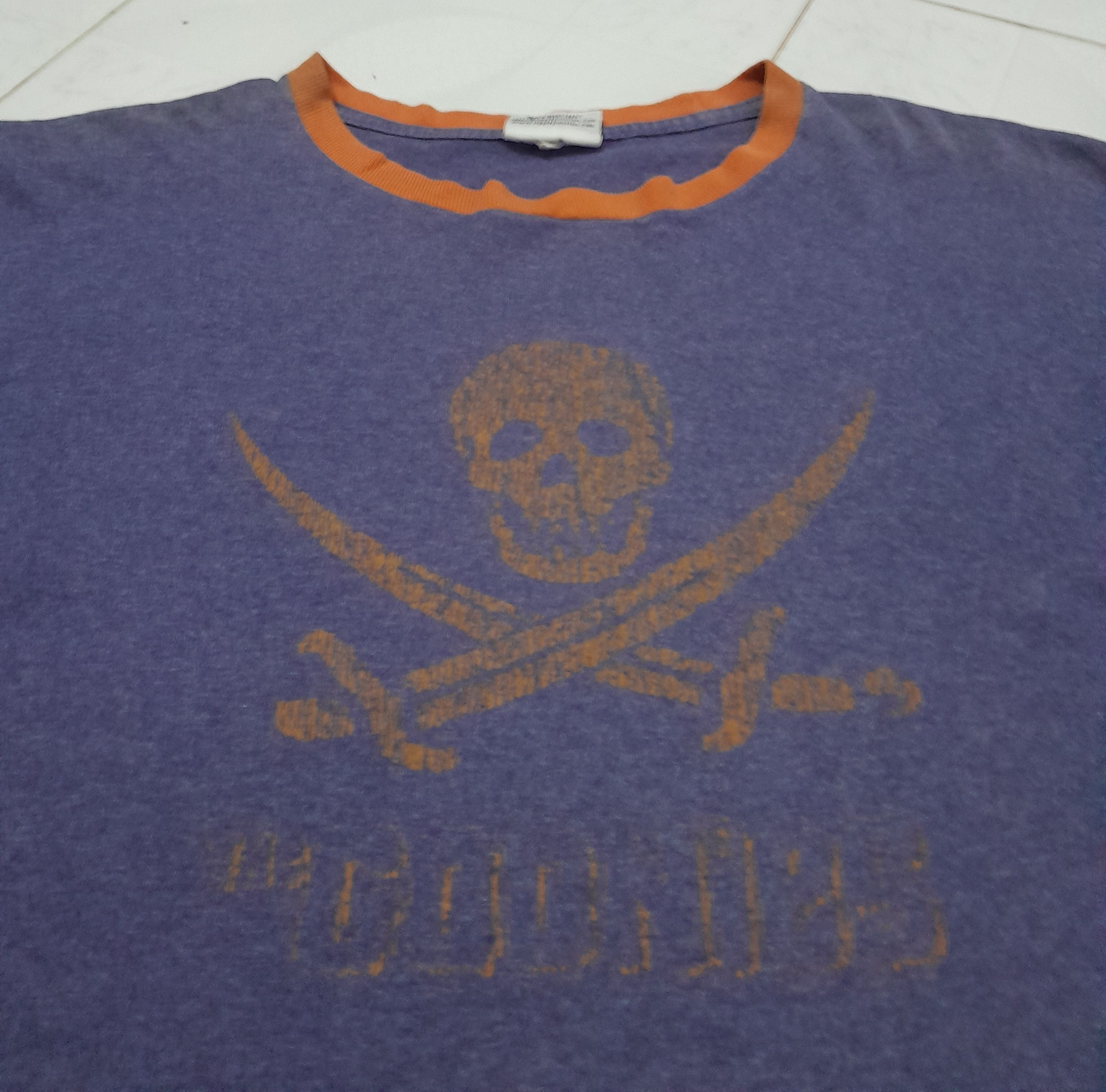 Expert Horror THE GOONIES TSHIRT Size US L / EU 52-54 / 3 - 5 Thumbnail