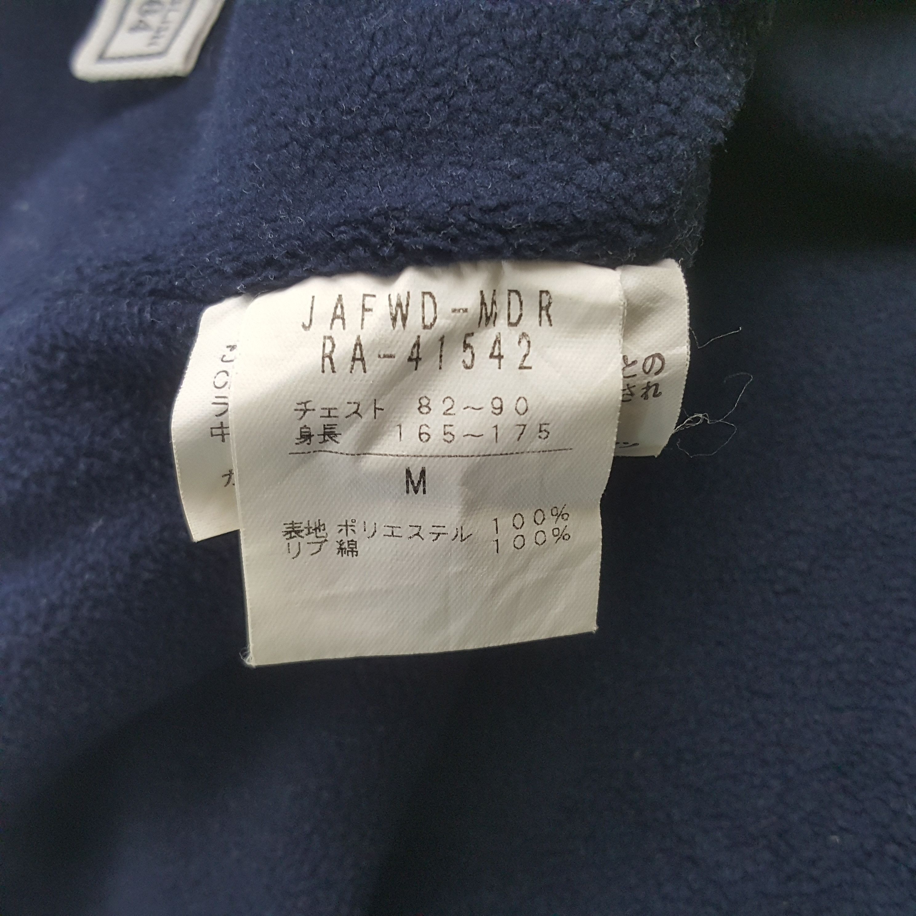 Canterbury of New Zealand Vintage Canterbury Of New Zealand Embroidery Logo Sweatshirt Size US M / EU 48-50 / 2 - 11 Thumbnail
