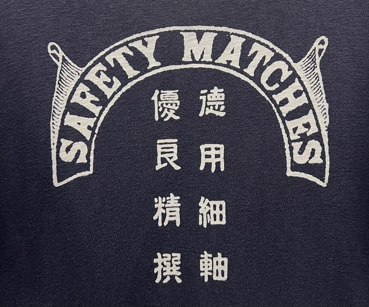Japanese Brand × Vintage VINTAGE SAFETY MATCHES TIGER DRAGON MADE IN JAPAN SHIRT Size US M / EU 48-50 / 2 - 7 Thumbnail