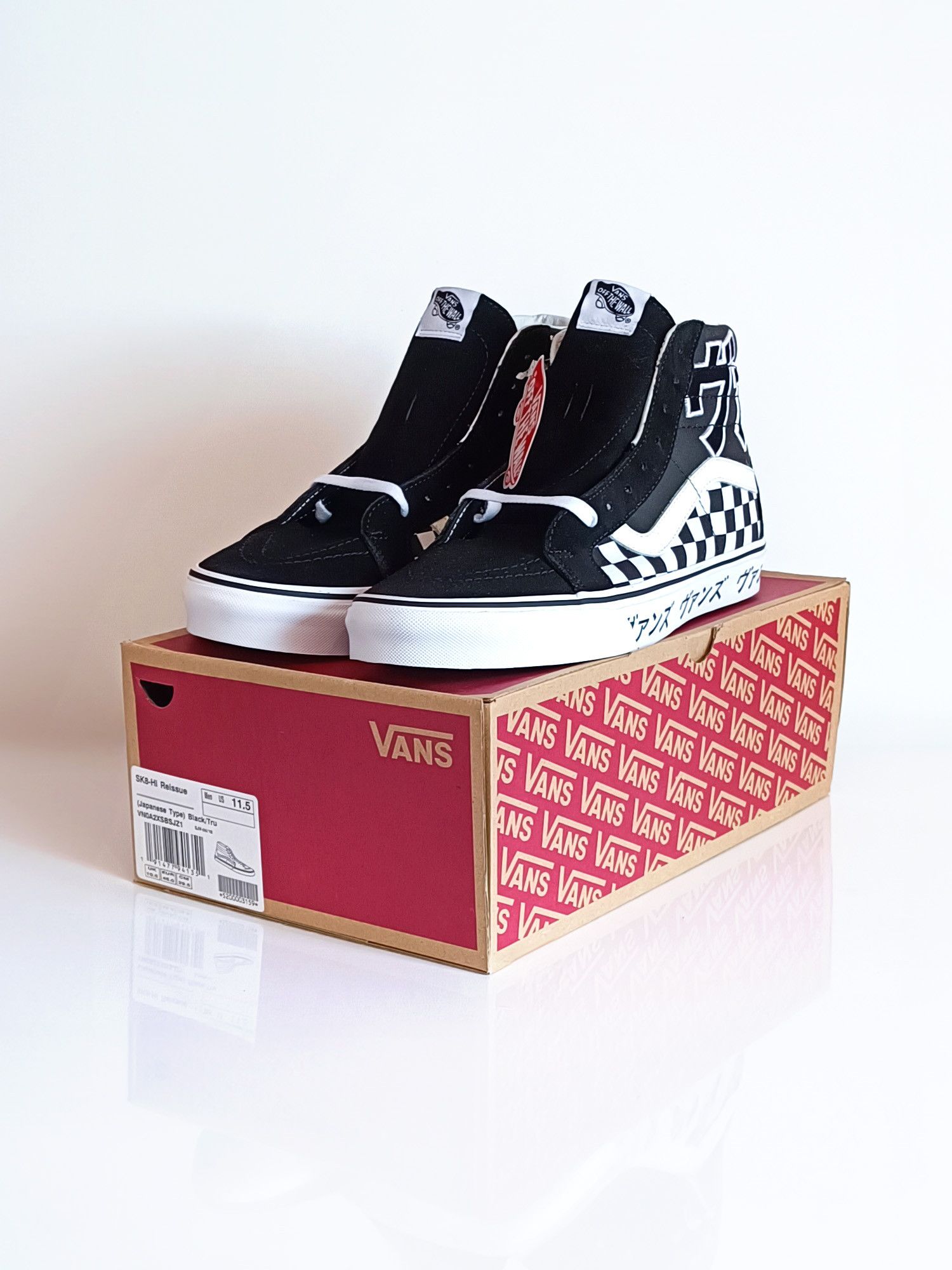 Vans × Vintage Rare Vintage 80s 90s made in USA vans sk8 hi