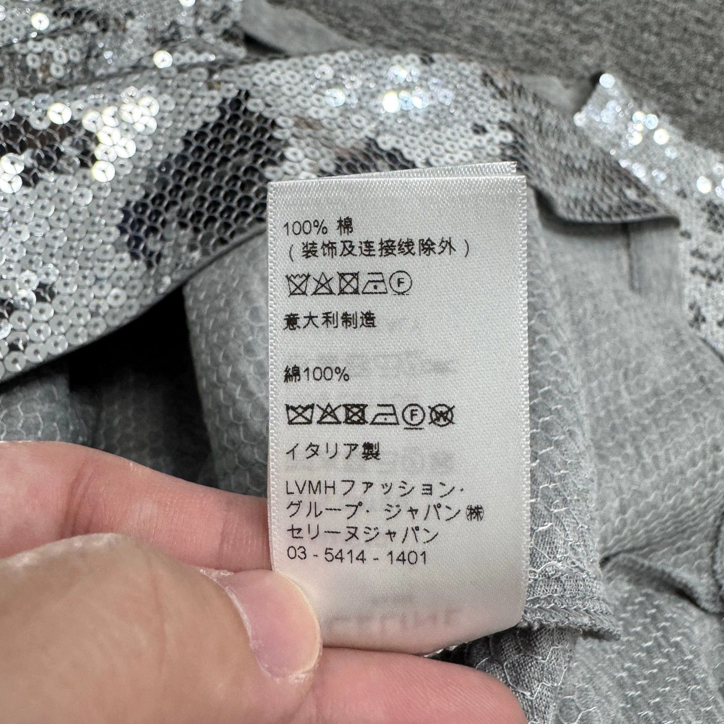Celine Celine All-Over Sequin Print Short-Sleeve Tee M Size M / US 6-8 / IT 42-44 - 4 Thumbnail