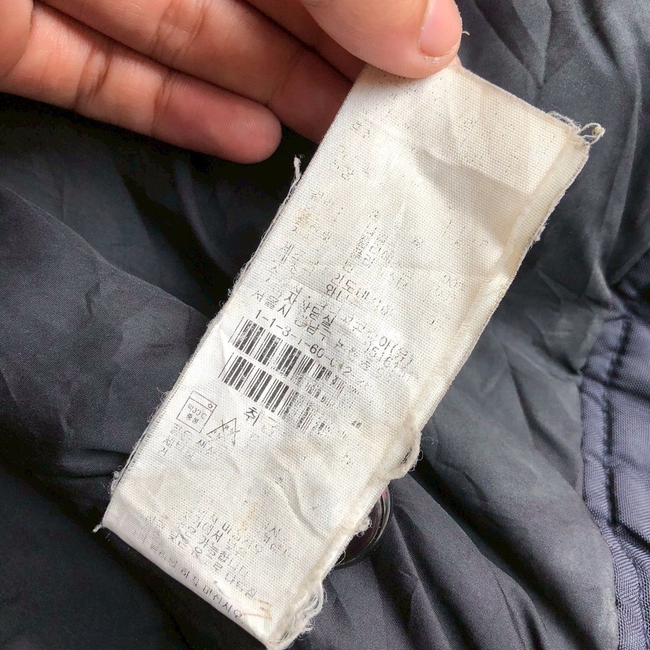 Calvin Klein Vintage Calvin Klein Jeans Hooded Layered Jacket Size US XL / EU 56 / 4 - 14 Thumbnail