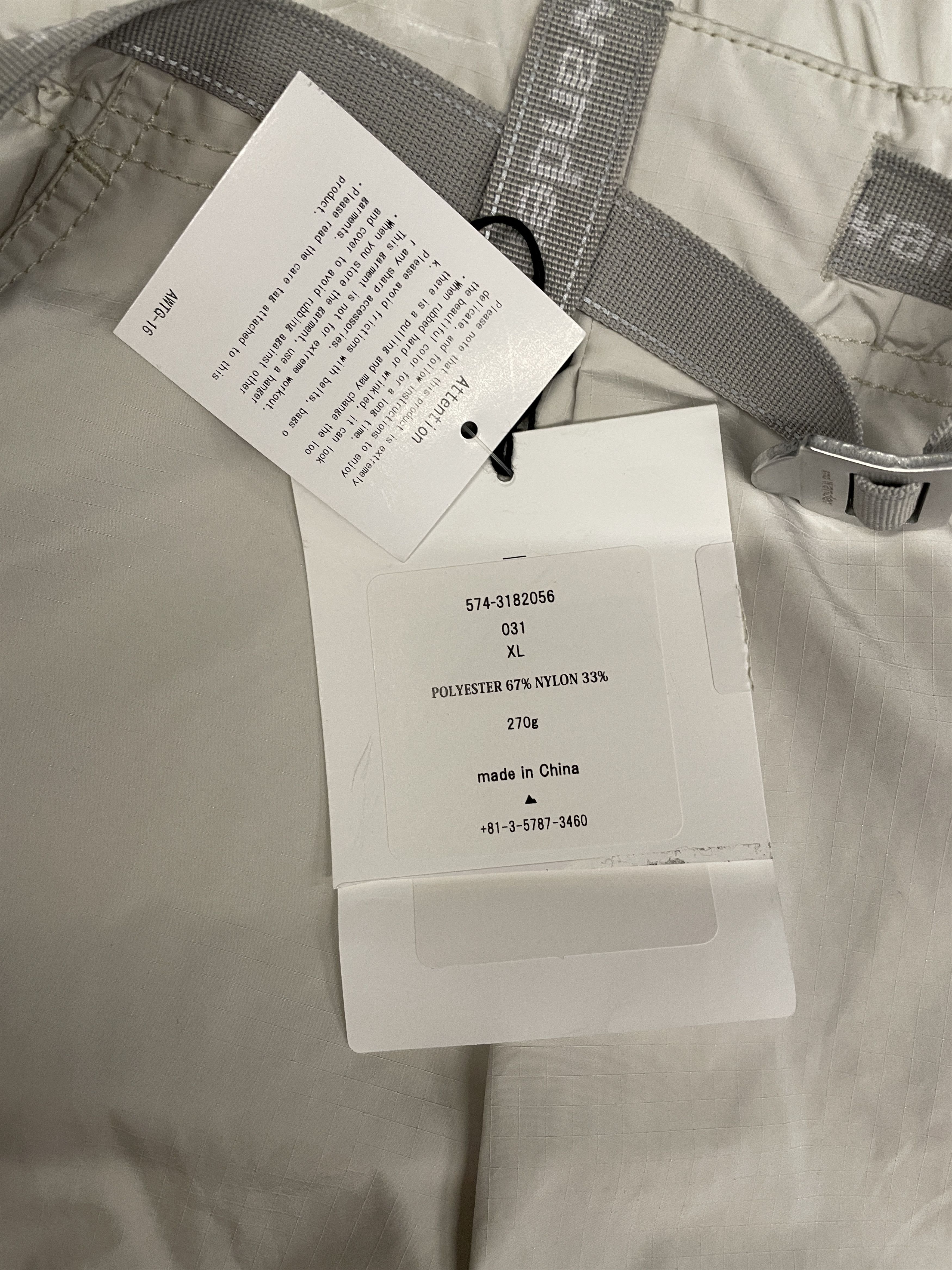 And Wander $320 And Wander Oversized Cargo Shorts XL andwander Size US 32 / EU 48 - 4 Thumbnail