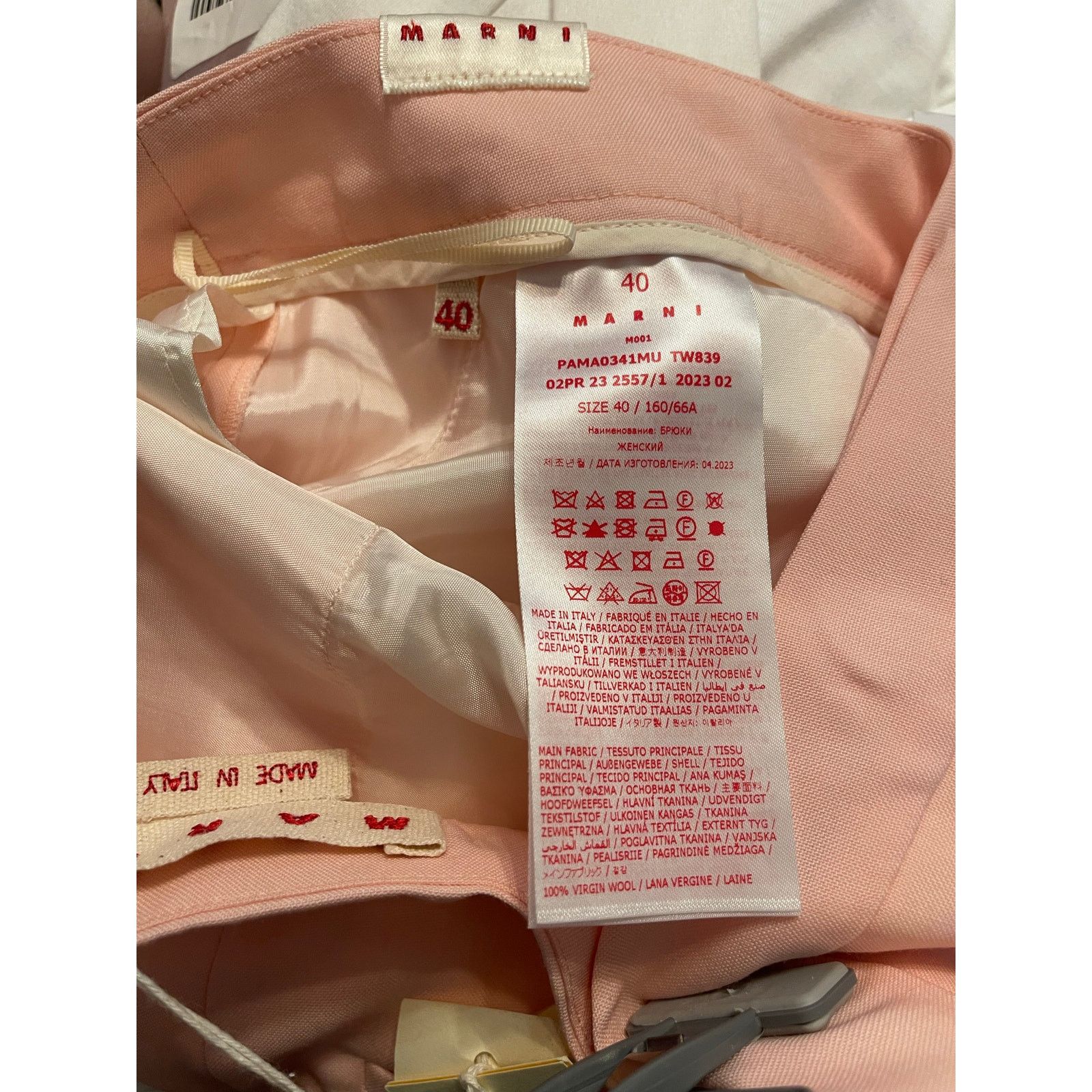 Marni Marni Pink Pant Slacks, NWT, Size: 40 Size 27" / US 4 / IT 40 - 2 Thumbnail