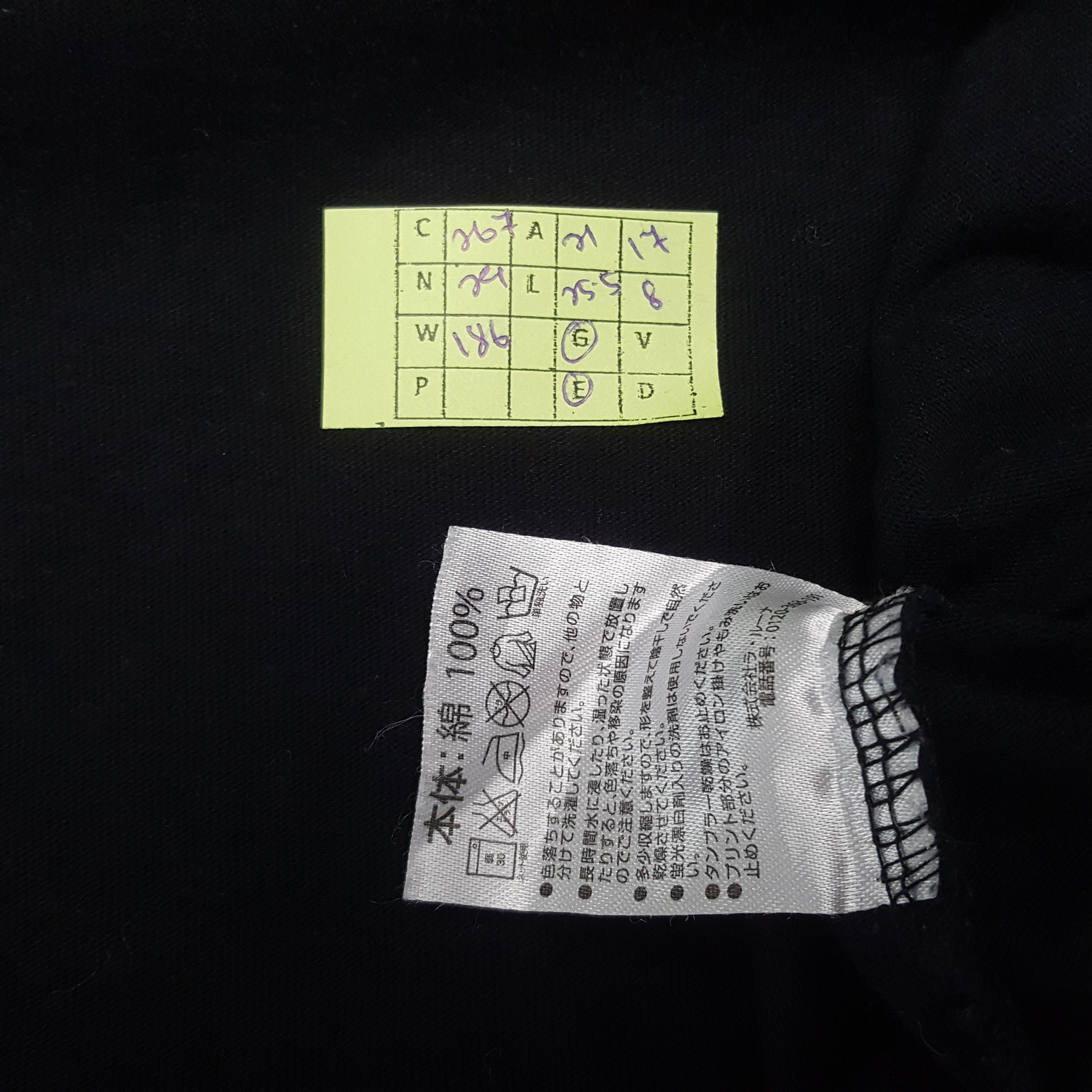 Marlboro × Number (N)ine × Vintage Vintage Number (N)ine X Marlboro Japanese Brand Tshirt Size US L / EU 52-54 / 3 - 6 Thumbnail