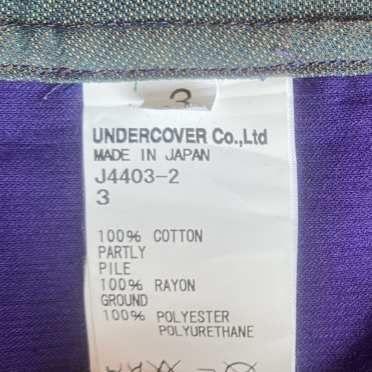 Undercover AW12 “Psycho Color” Gerausch Pull Over Corduroy Shirt Size US L / EU 52-54 / 3 - 7 Thumbnail
