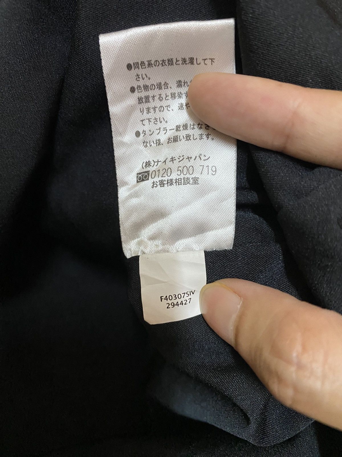 Nike Vintage Nike Golf fleece jacket Size M / US 6-8 / IT 42-44 - 9 Thumbnail