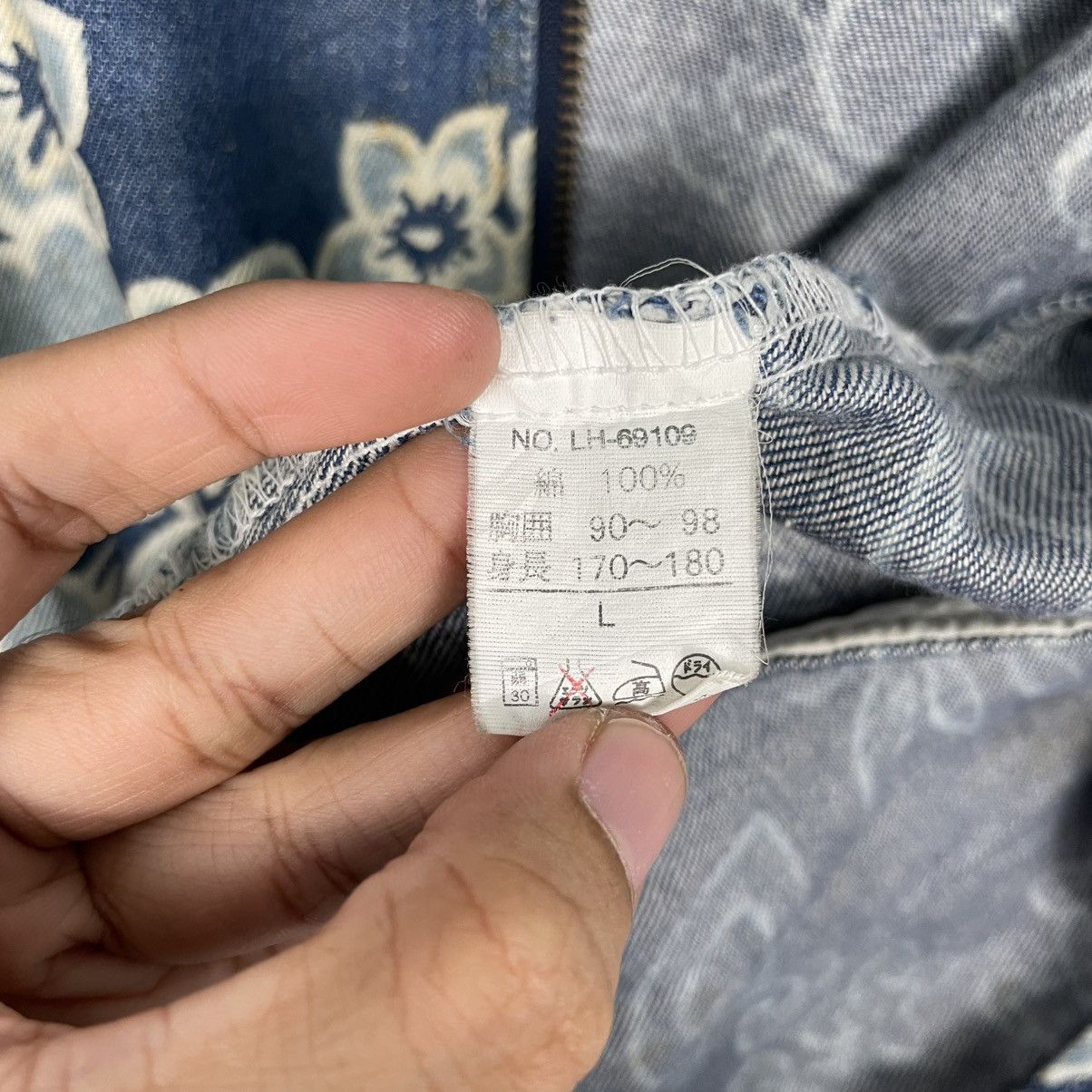 Other Lahaina Crews Maui Hawaii Vest Size US L / EU 52-54 / 3 - 17 Thumbnail