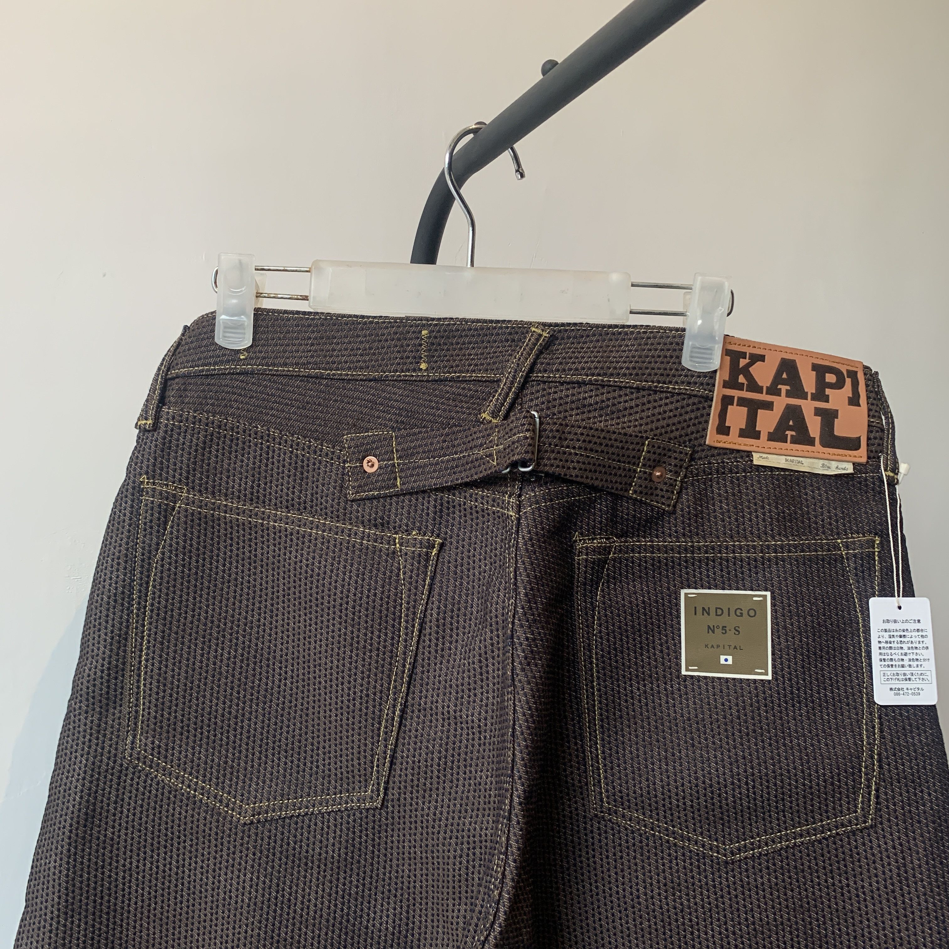 Kapital Kapital century denim monkey cisco 5p jeans Size US 36 / EU 52 - 2 Thumbnail