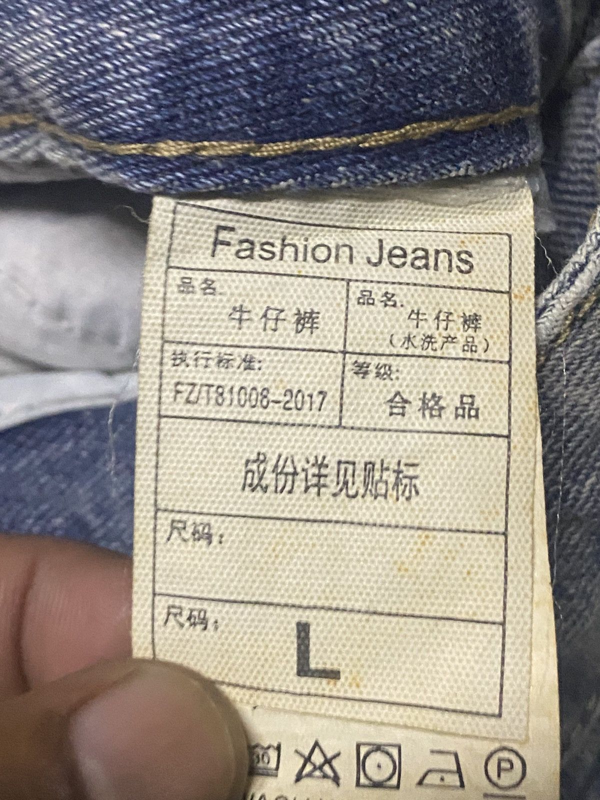 Japanese Brand Vintagw Japanese Brand Super Wide Leg Baggy Jeans Size US 29 - 13 Thumbnail