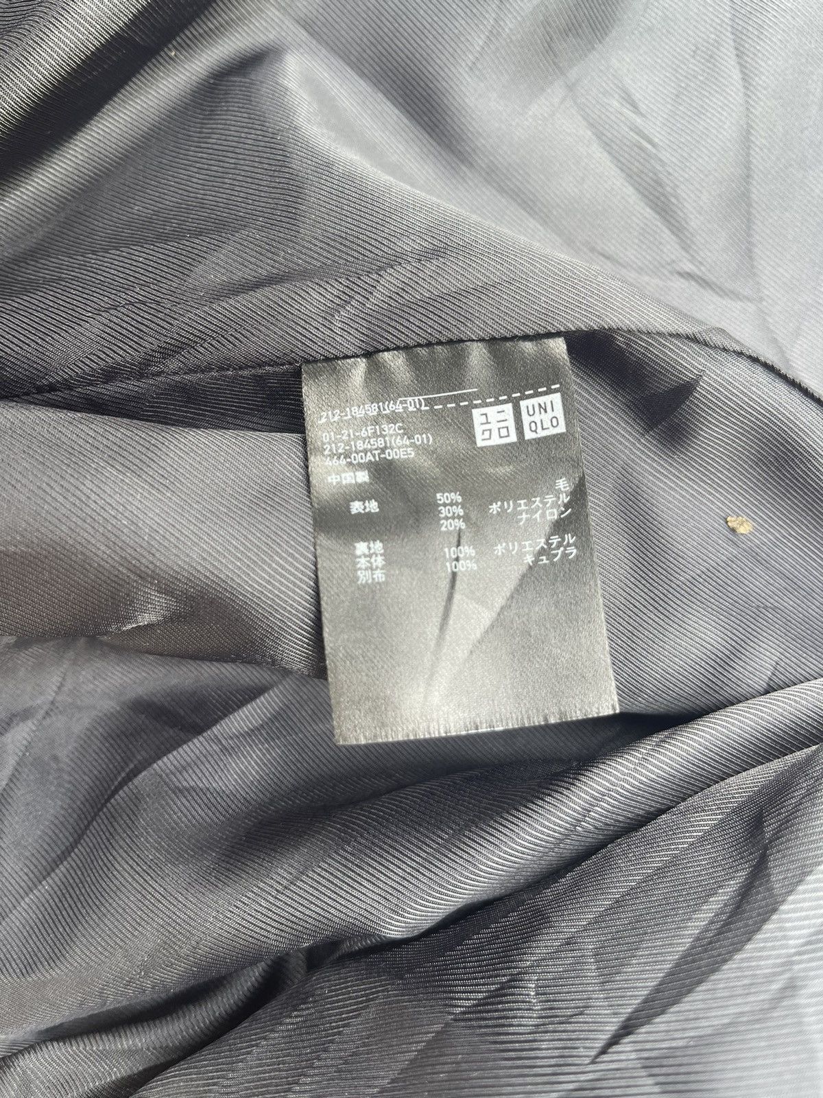 Uniqlo Ines de la Fressange x Uniqlo Pinstripe Coat - XL Size XL / US 12-14 / IT 48-50 - 13 Thumbnail