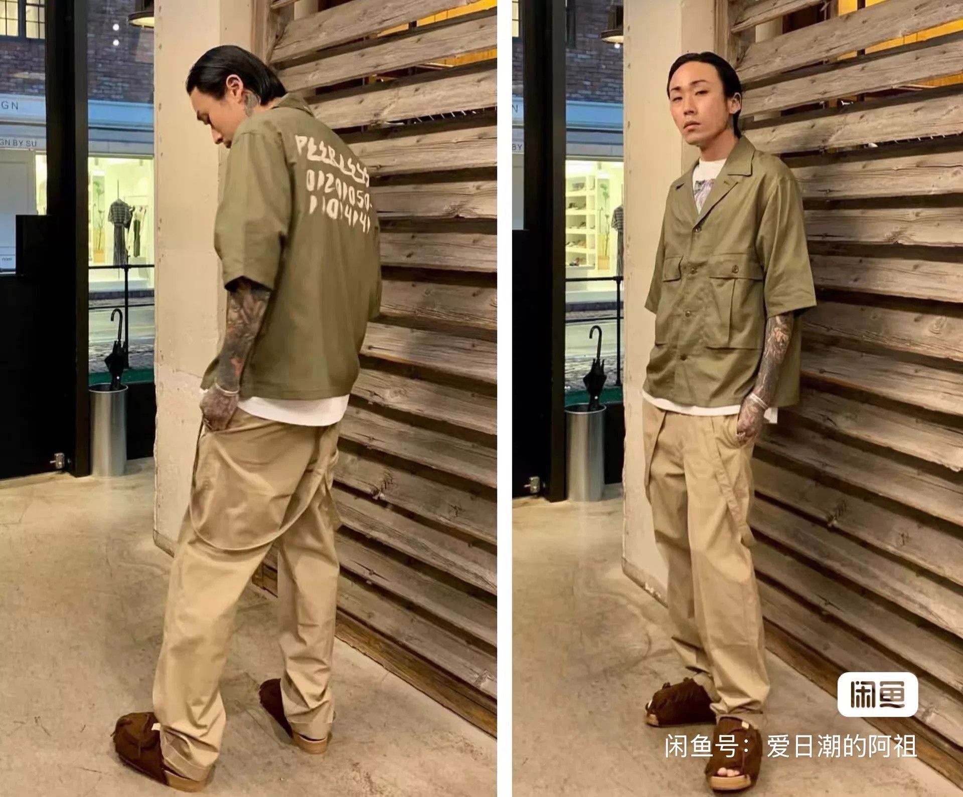 Visvim visvim cornet shirt olive short sleeve jacket Size US M / EU 48-50 / 2 - 3 Thumbnail