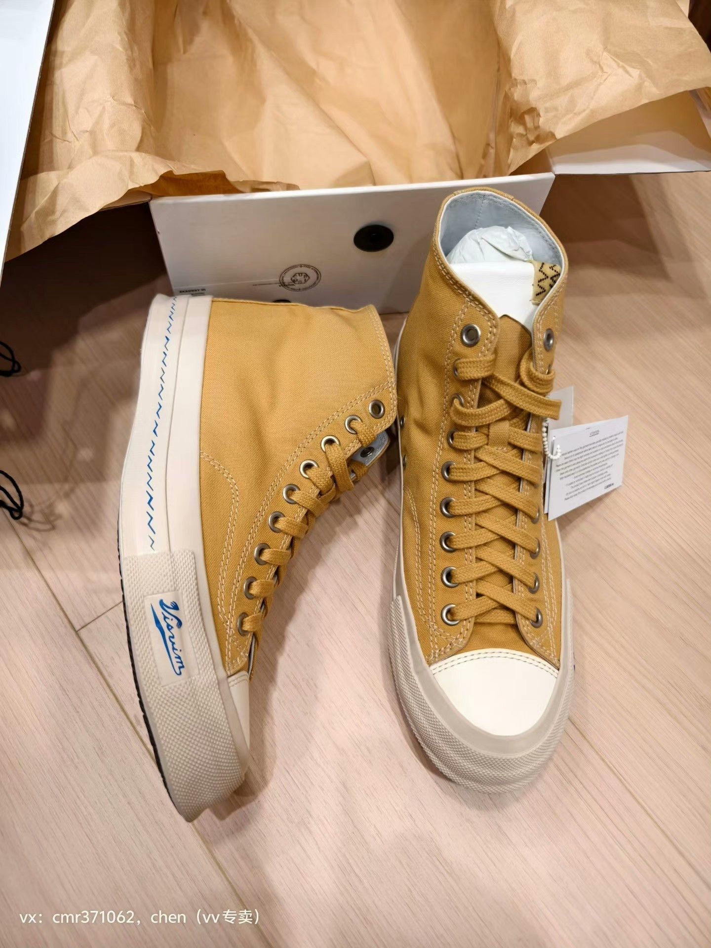 Visvim VISVIM 24AW SKAGWAY HI Size US 9 / EU 42 - 2 Thumbnail